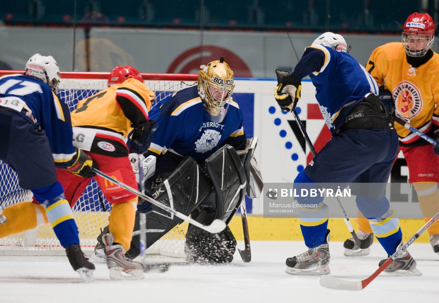 Ishockey, ungdom, TV-Pucken, Final, Västerbotten -