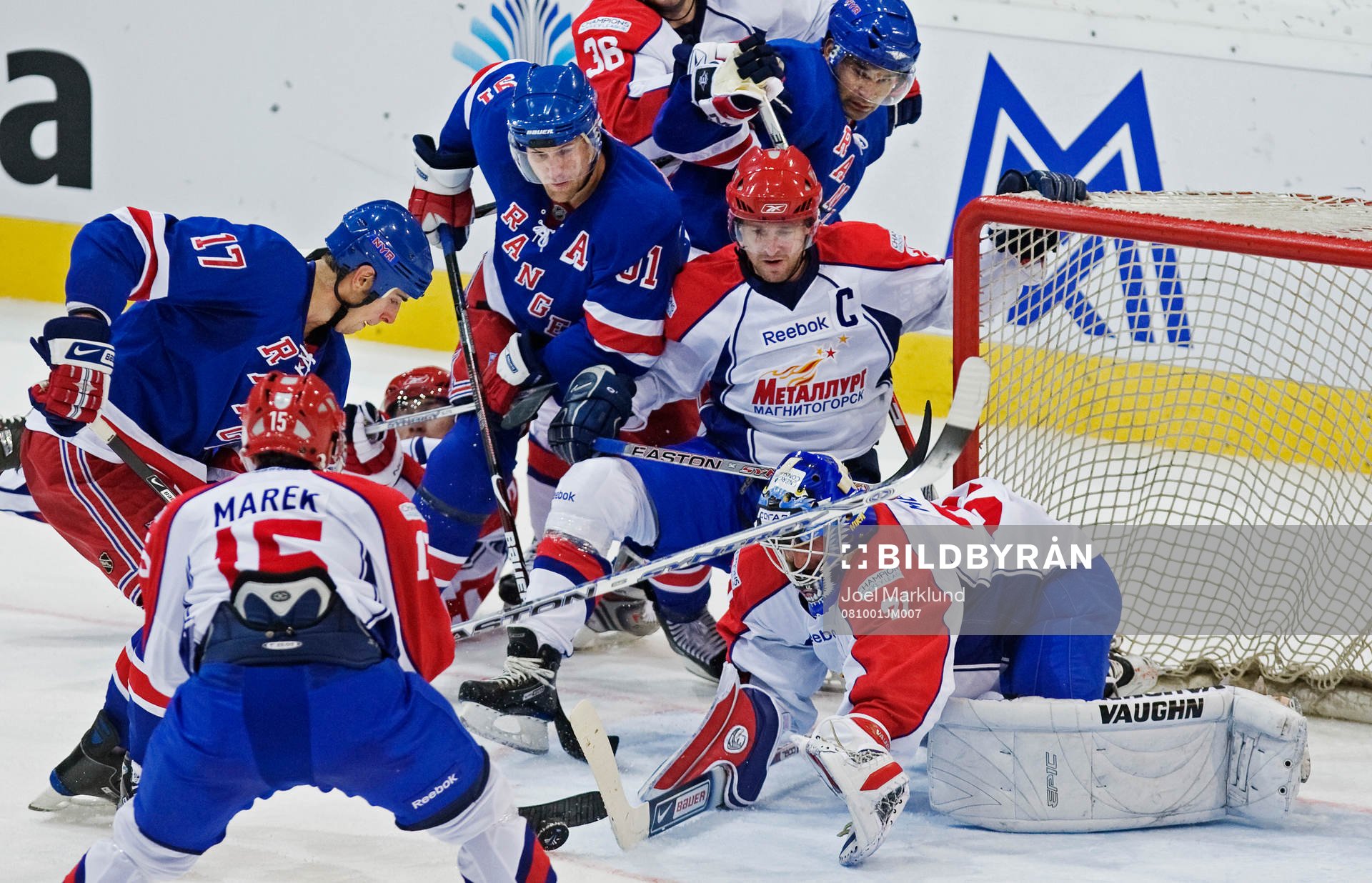 Ishockey, Victoria Cup, New York Rangers - Metallurg