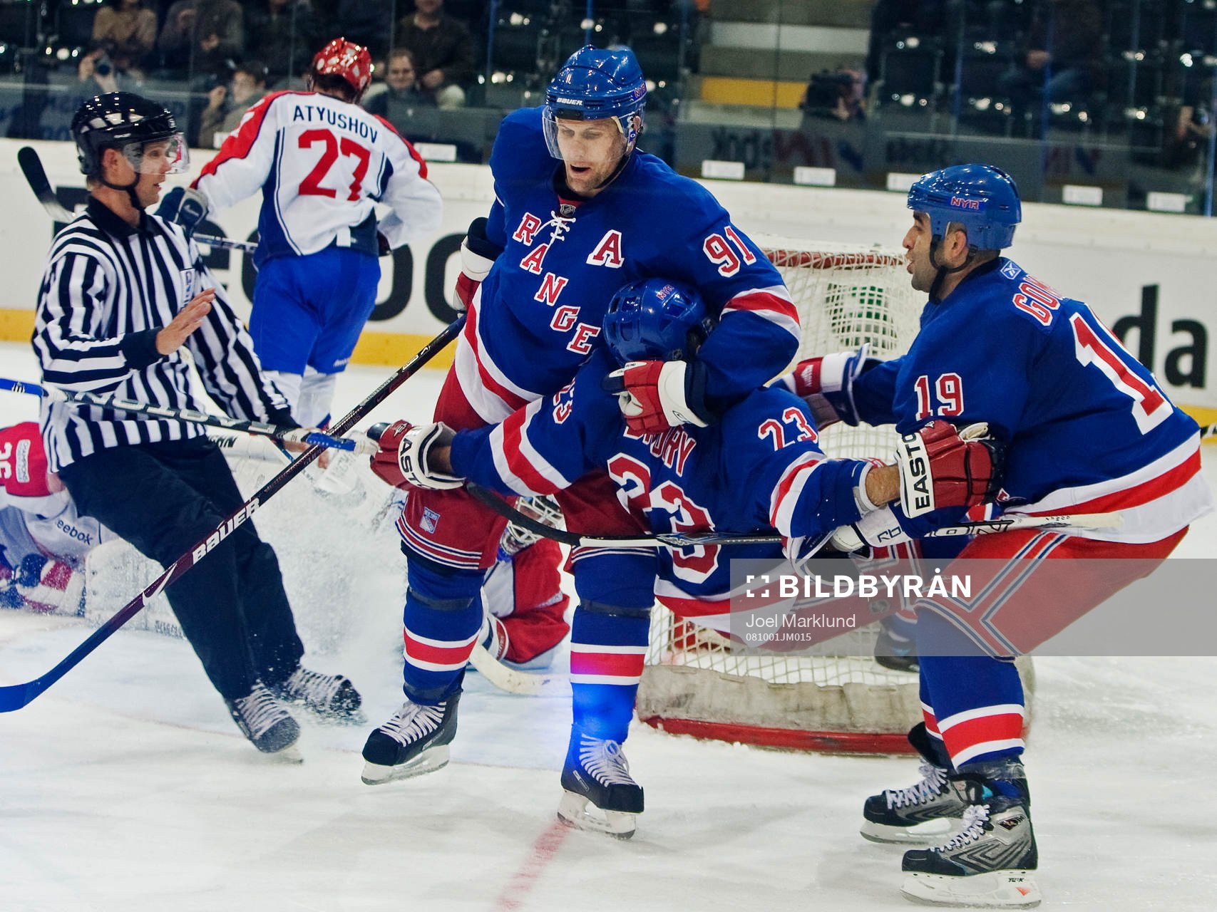 Ishockey, Victoria Cup, New York Rangers - Metallurg