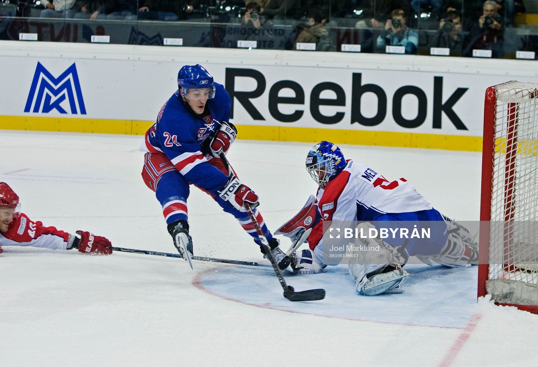 Ishockey, Victoria Cup, New York Rangers - Metallurg