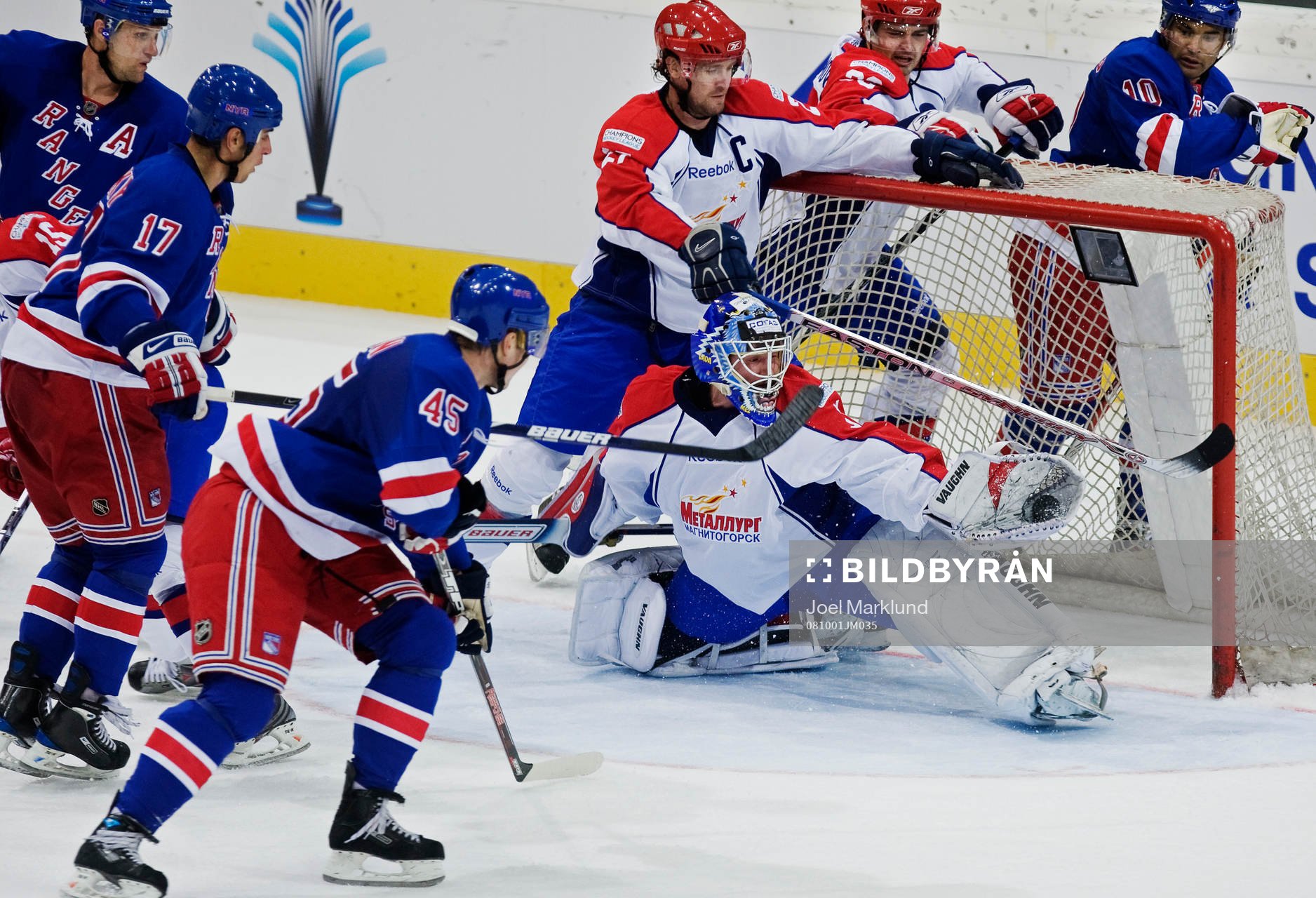 Ishockey, Victoria Cup, New York Rangers - Metallurg