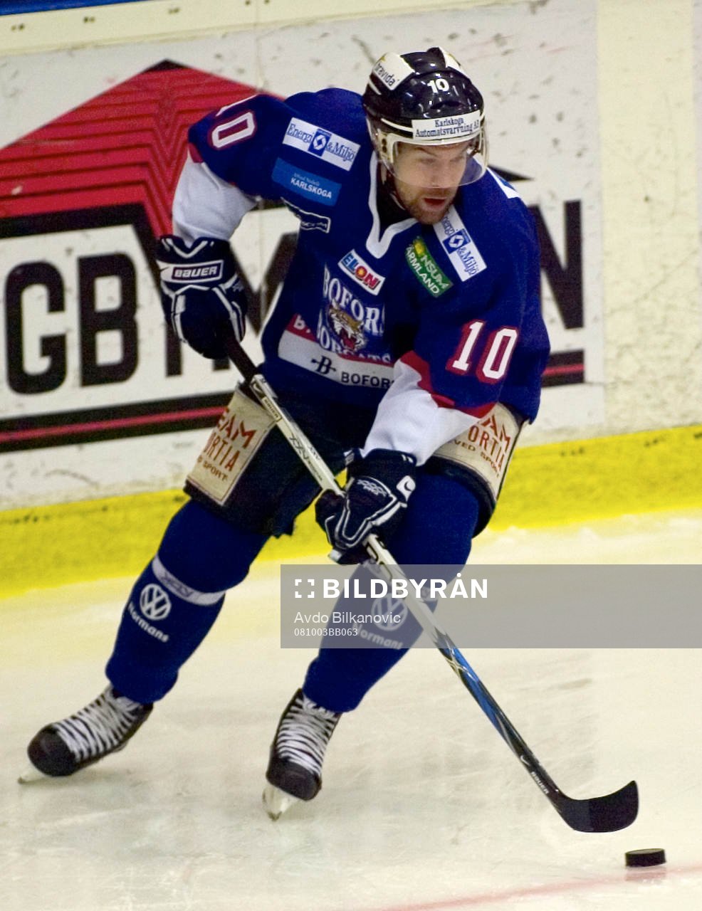 Andreas Sundin, Bofors