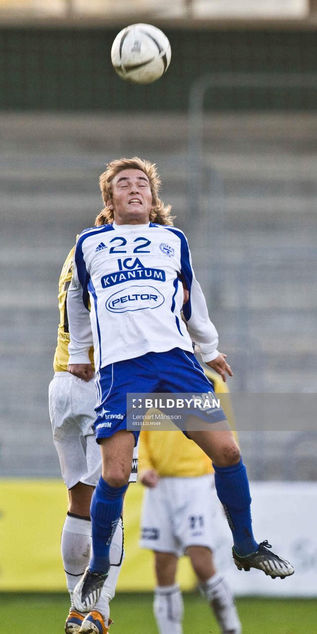 Erik Ferman
