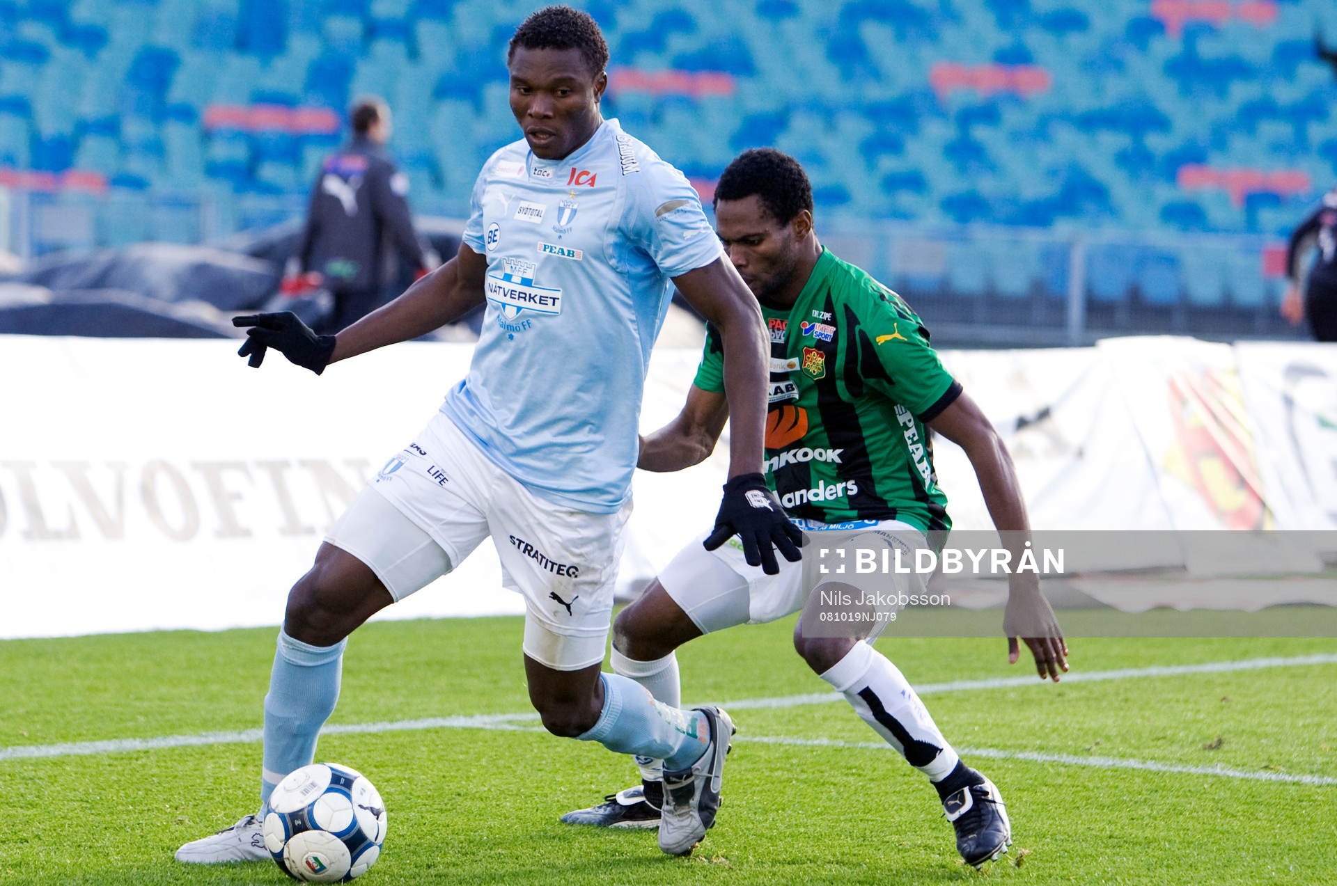 Rickard Ekunde, GAIS,  Edward Ofere, Malmö