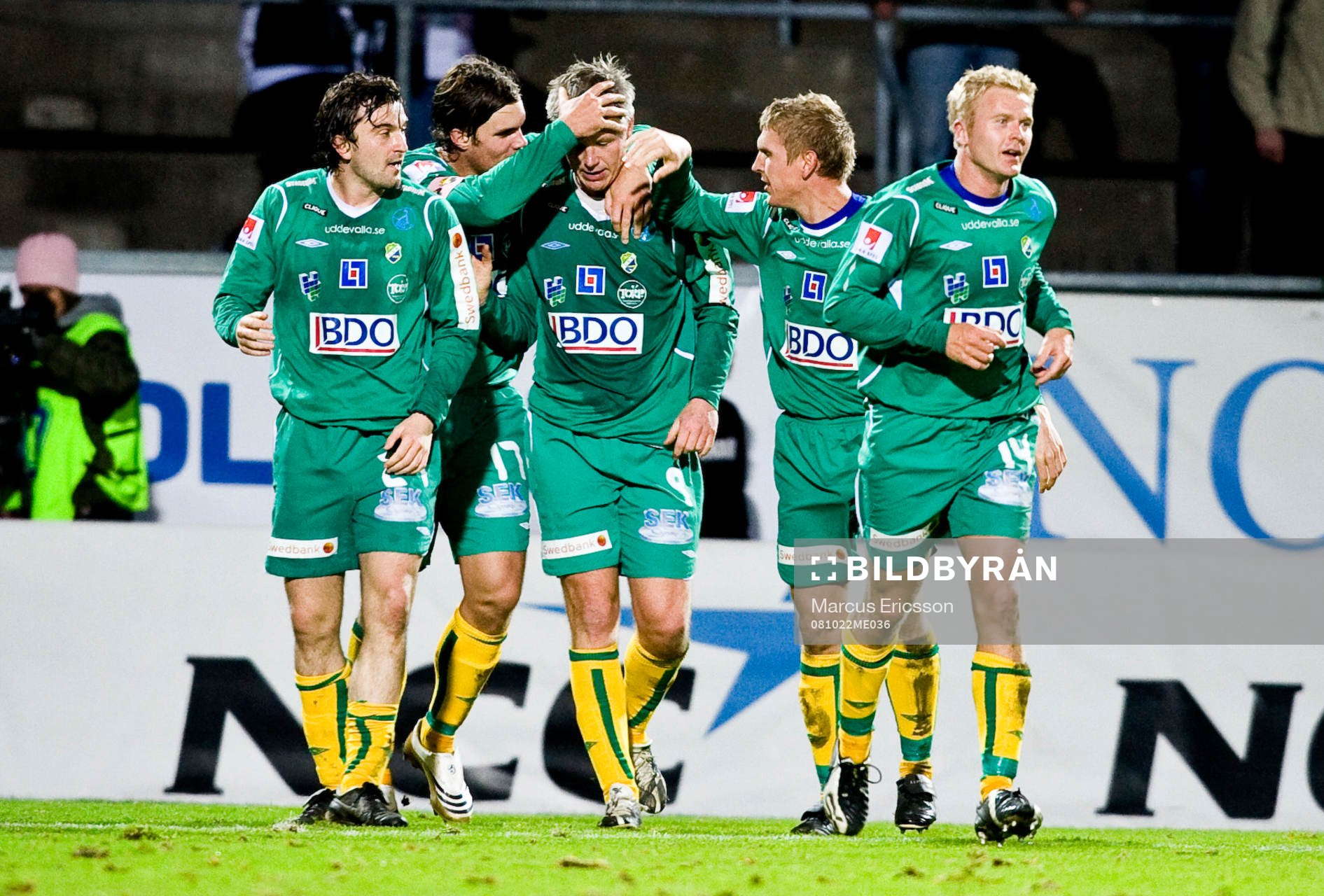 Jubel i Ljungskile