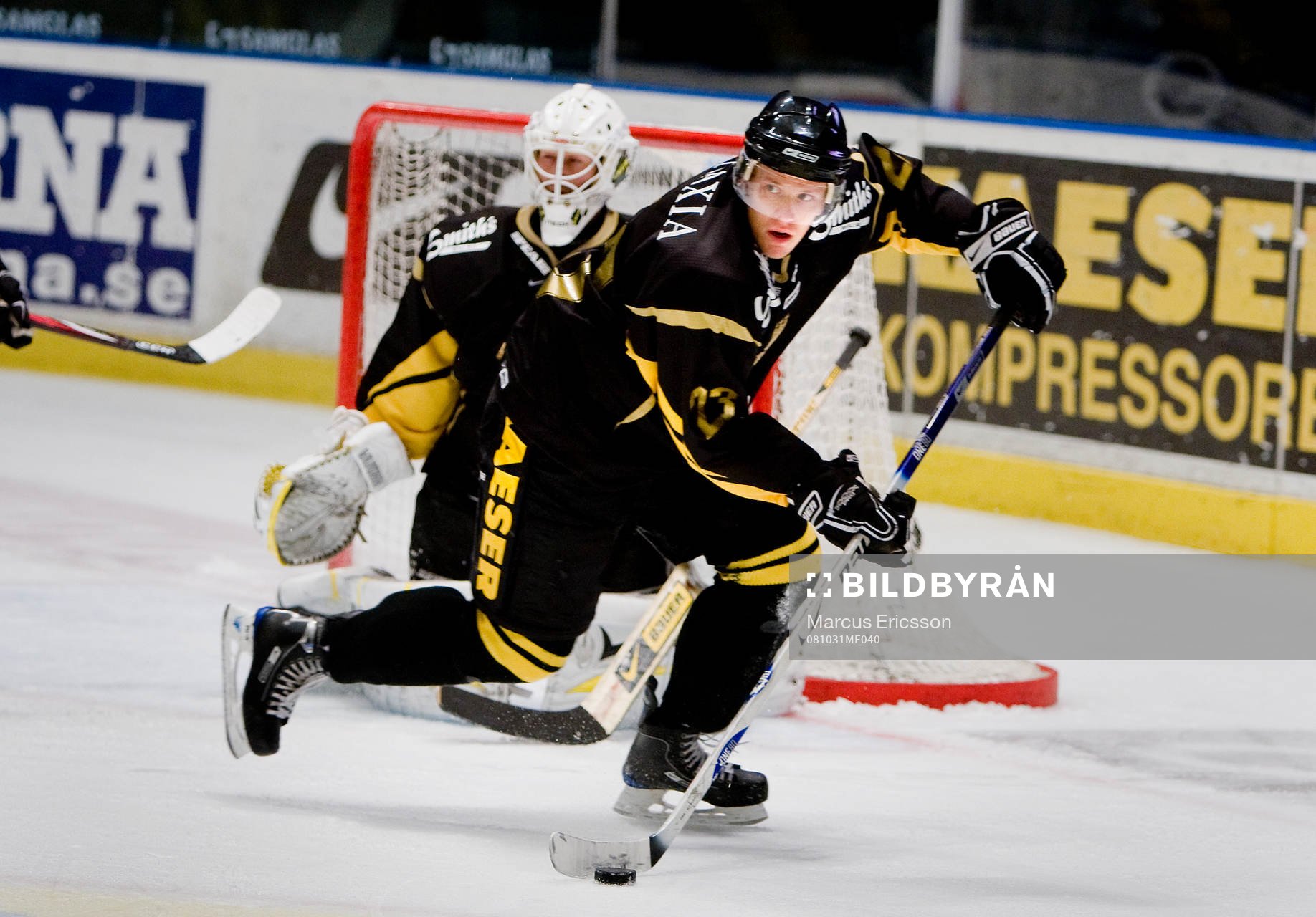 Jonas Liwing, AIK