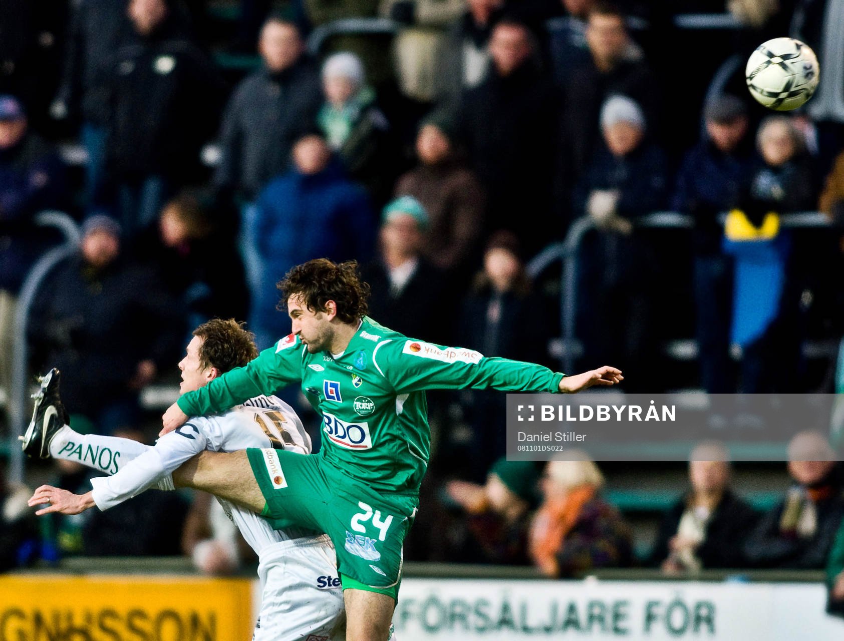 Aleksandar Kitic, Ljungskile. Fredrik Lundgren, GAIS