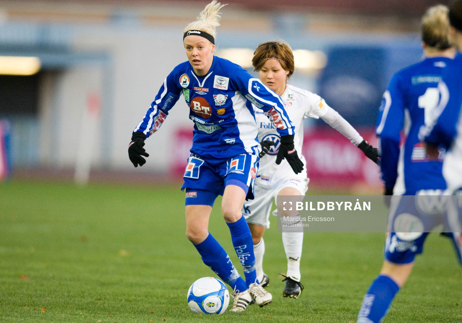 Josefine Öqvist, Linköping och Mami Yamaguchi, Umeå