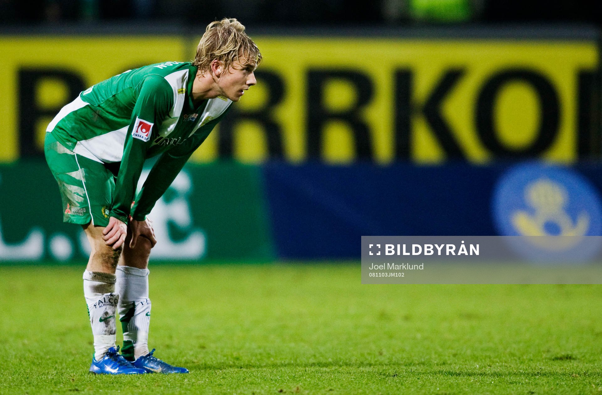 Emil Johansson, Hammarby, depp