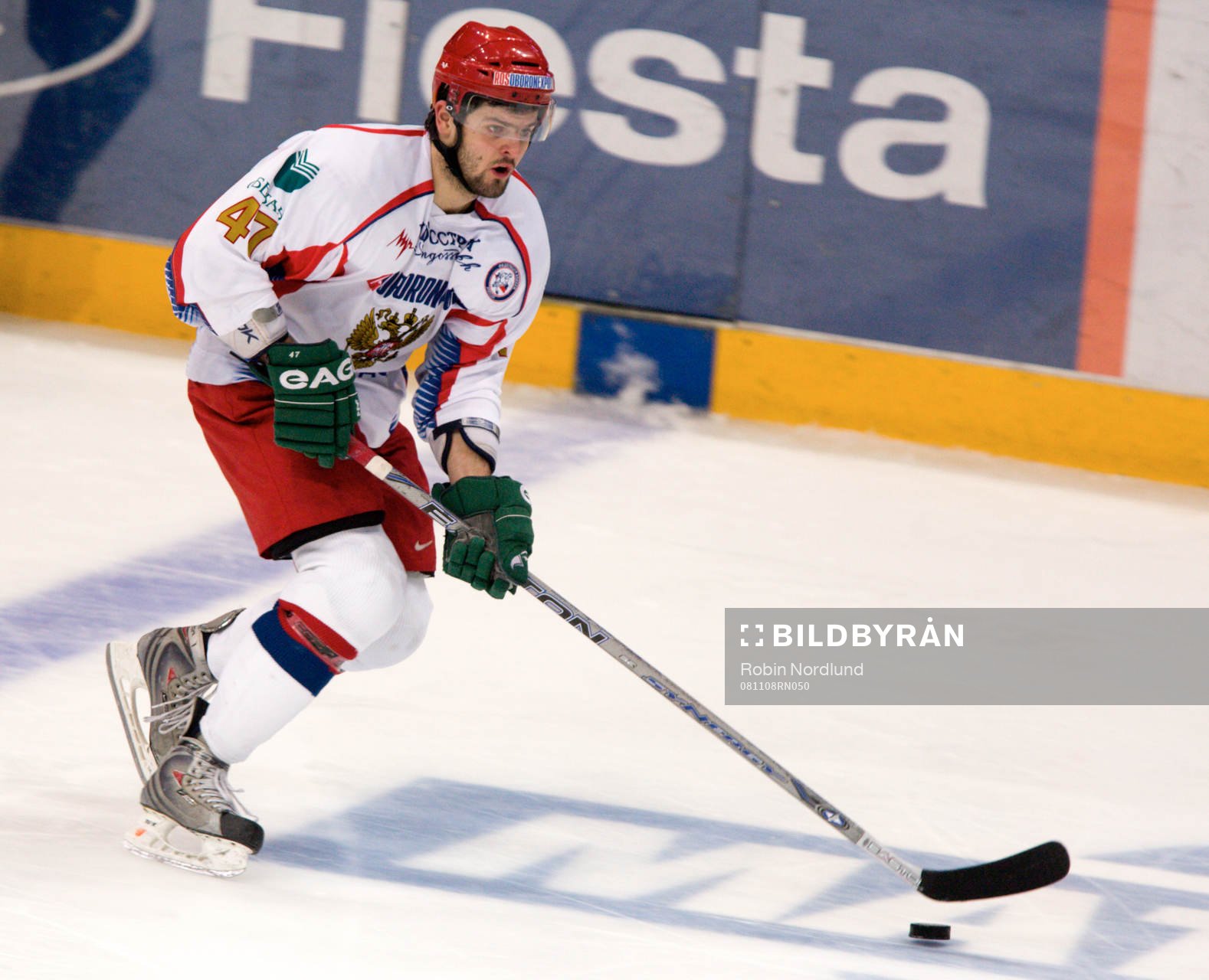 Alexander Radulov