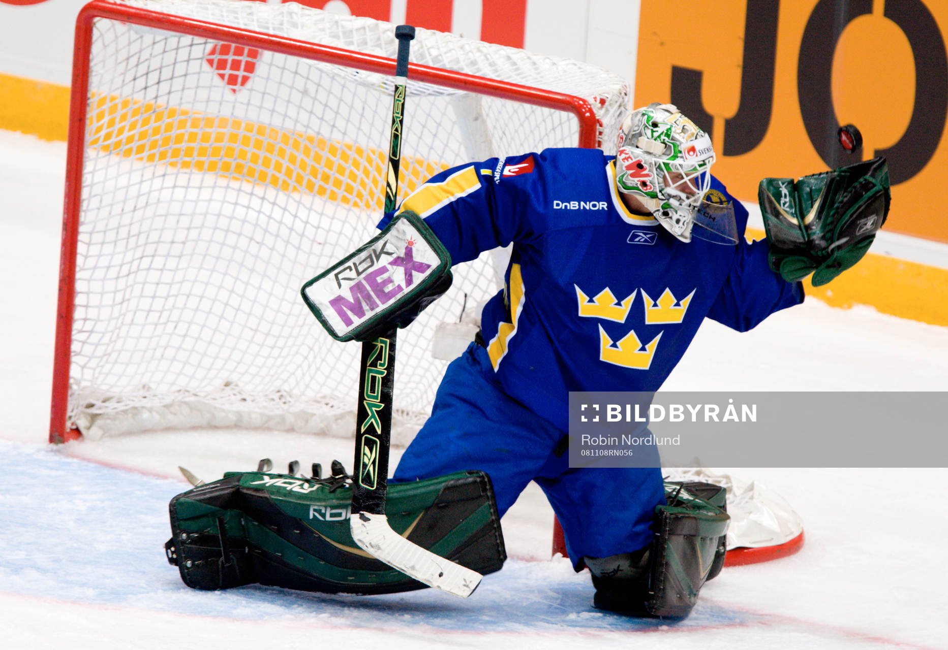 Jonas Gustavsson, Målvakt