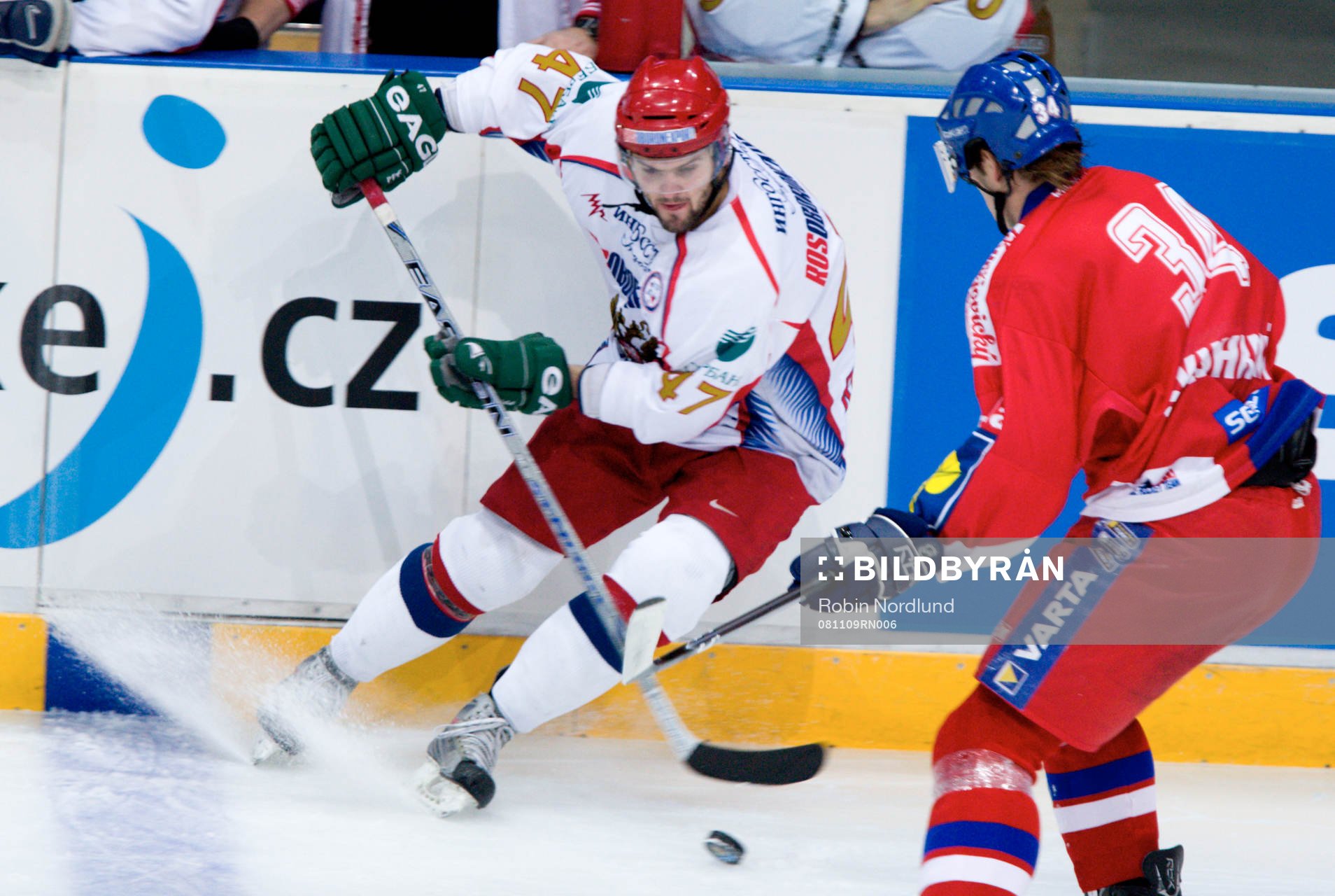 Alexander Radulov, Ryssland och Vaclav Skuhravy, Tjeckien