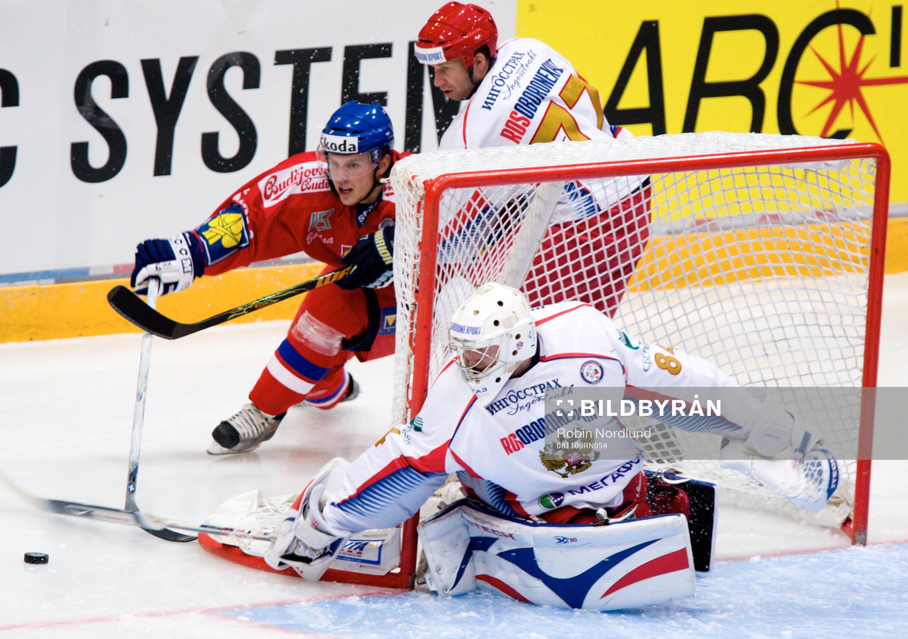 Konstantin Barulin, Målvakt Ryssland