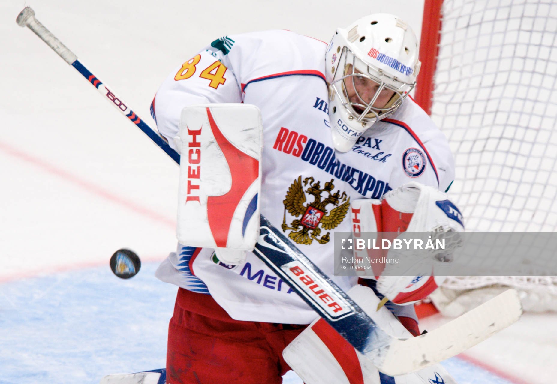 Konstantin Barulin, Målvakt Ryssland