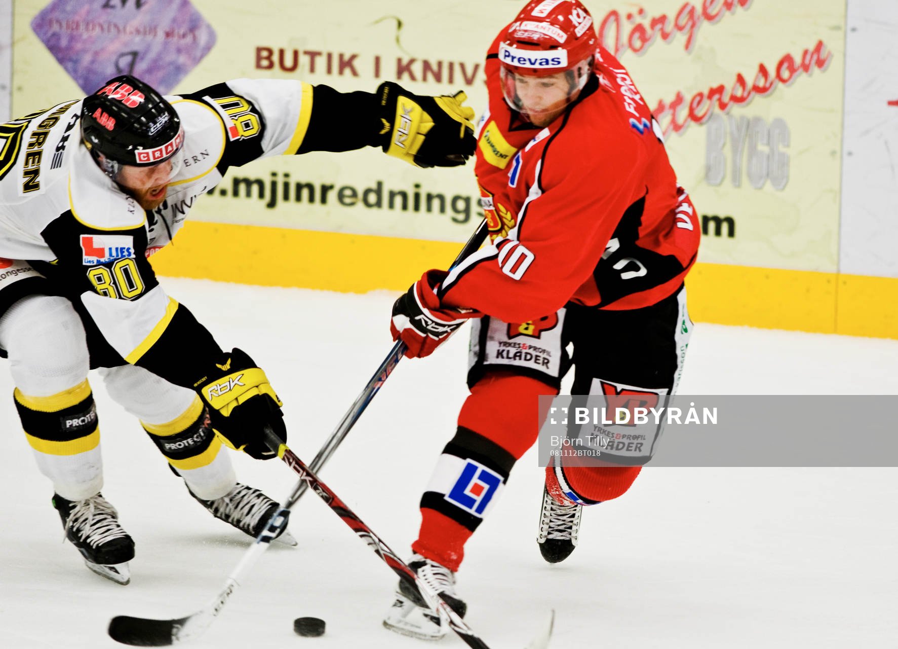 Stefan Holmgren, Västerås och Fredrik Vestberg, Almtuna