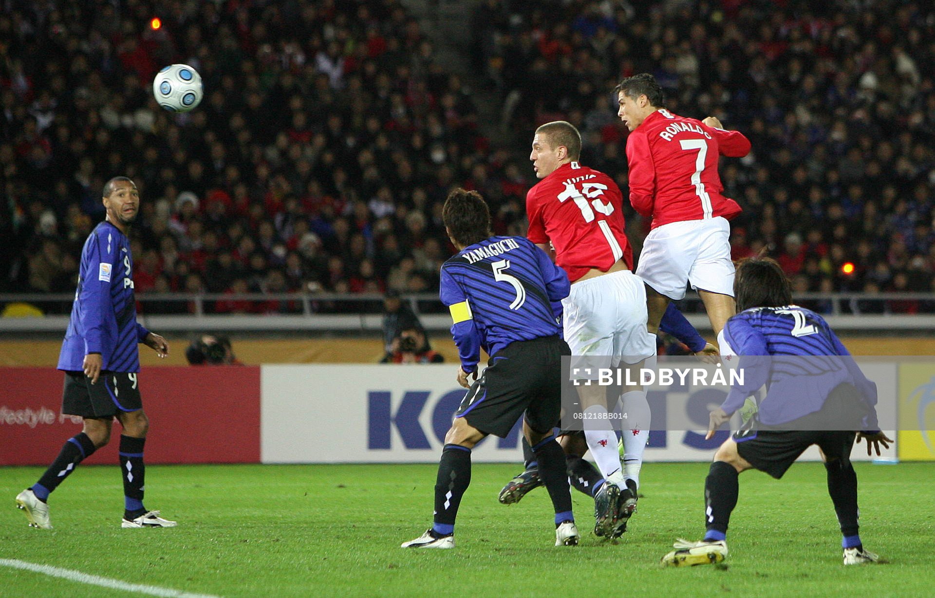 Cristiano Ronaldo, Manchester U, nick