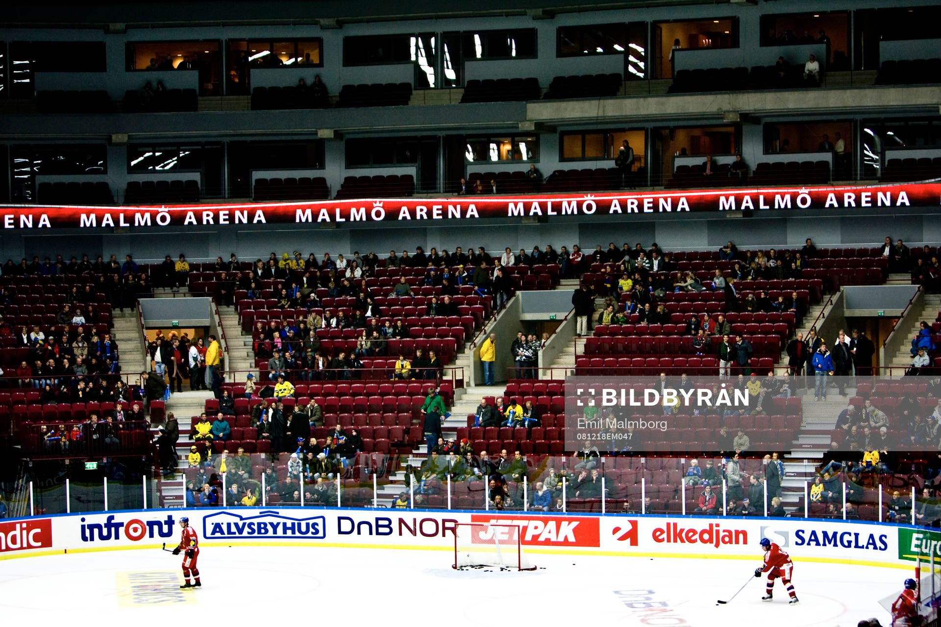 Reklam, Malmö Arena