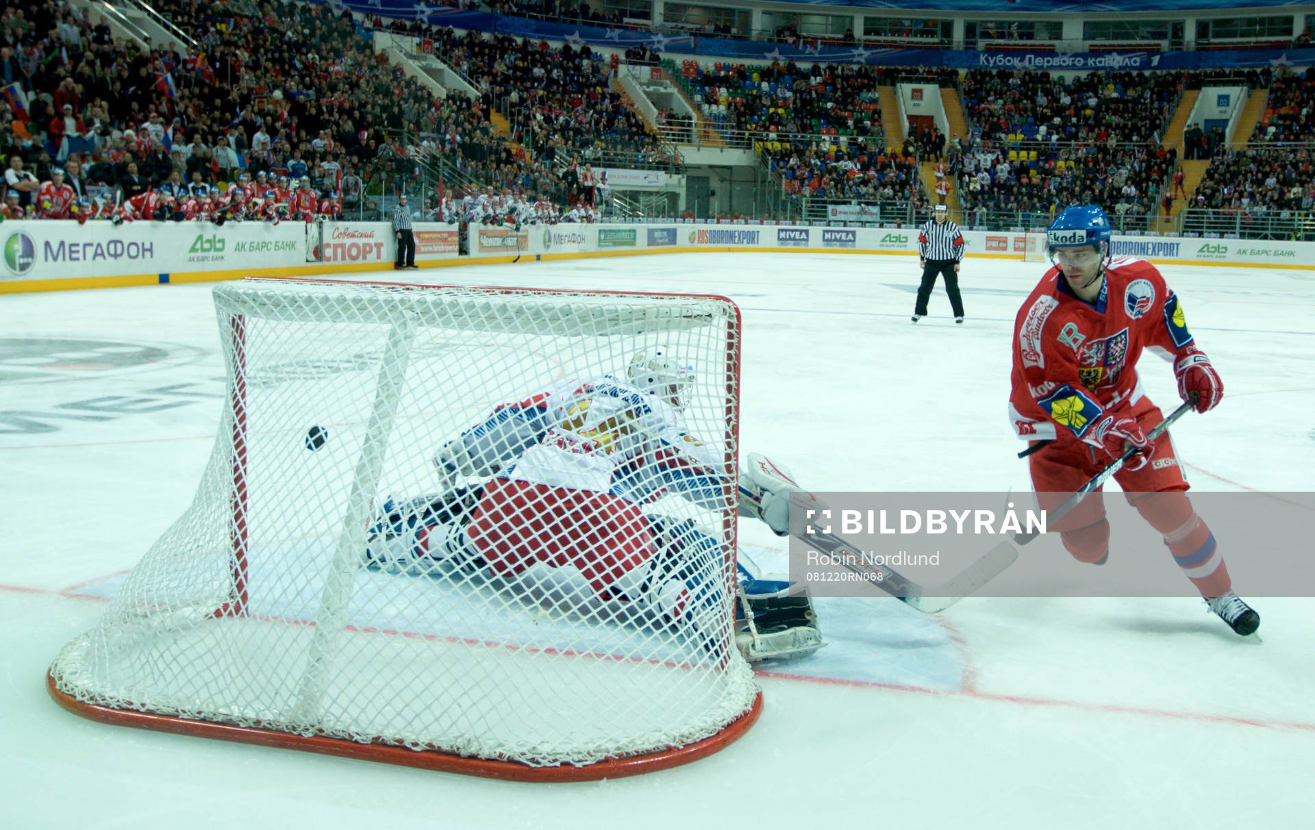 Jakub Klepis, Tjeckien gör mål 2-1 på Konstantin