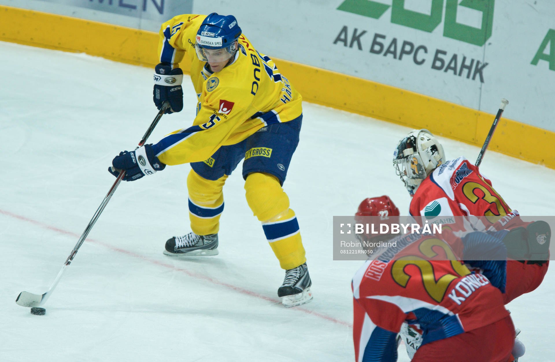 Mikael Håkansson, Sverige