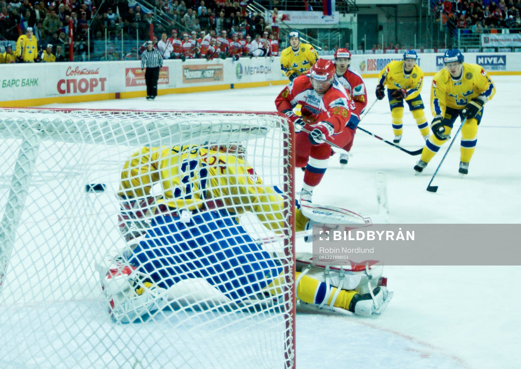 Denis Kulyash, Ryssland gör 6-1 på Johan Backlund,