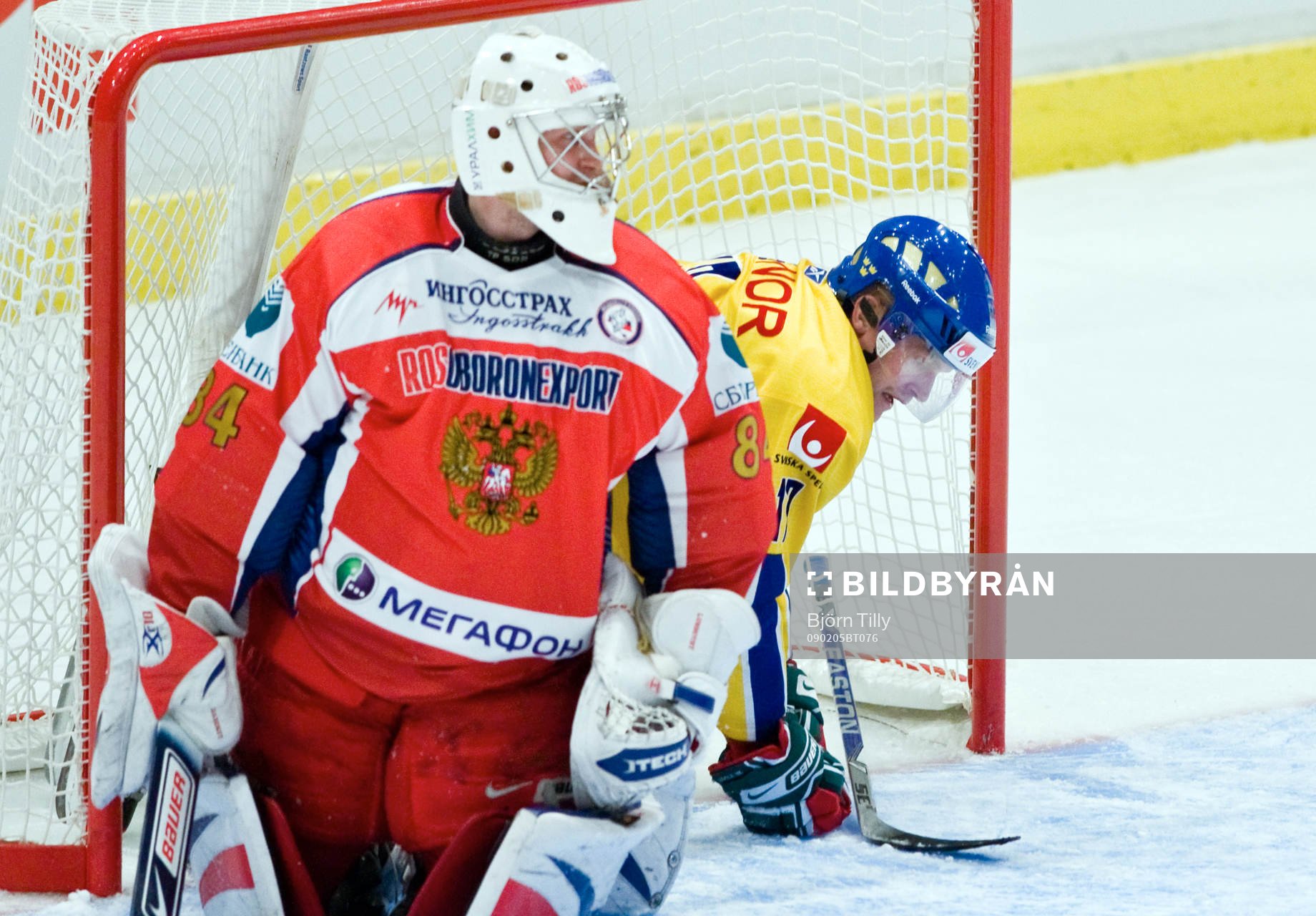 Konstantin Barulin, målvakt,  Ryssland och Mathias