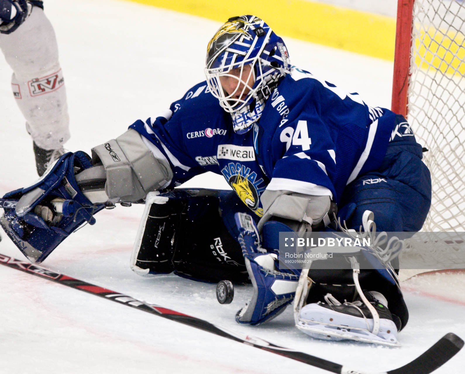 Joakim Lundström, Målvakt Sundsvall
