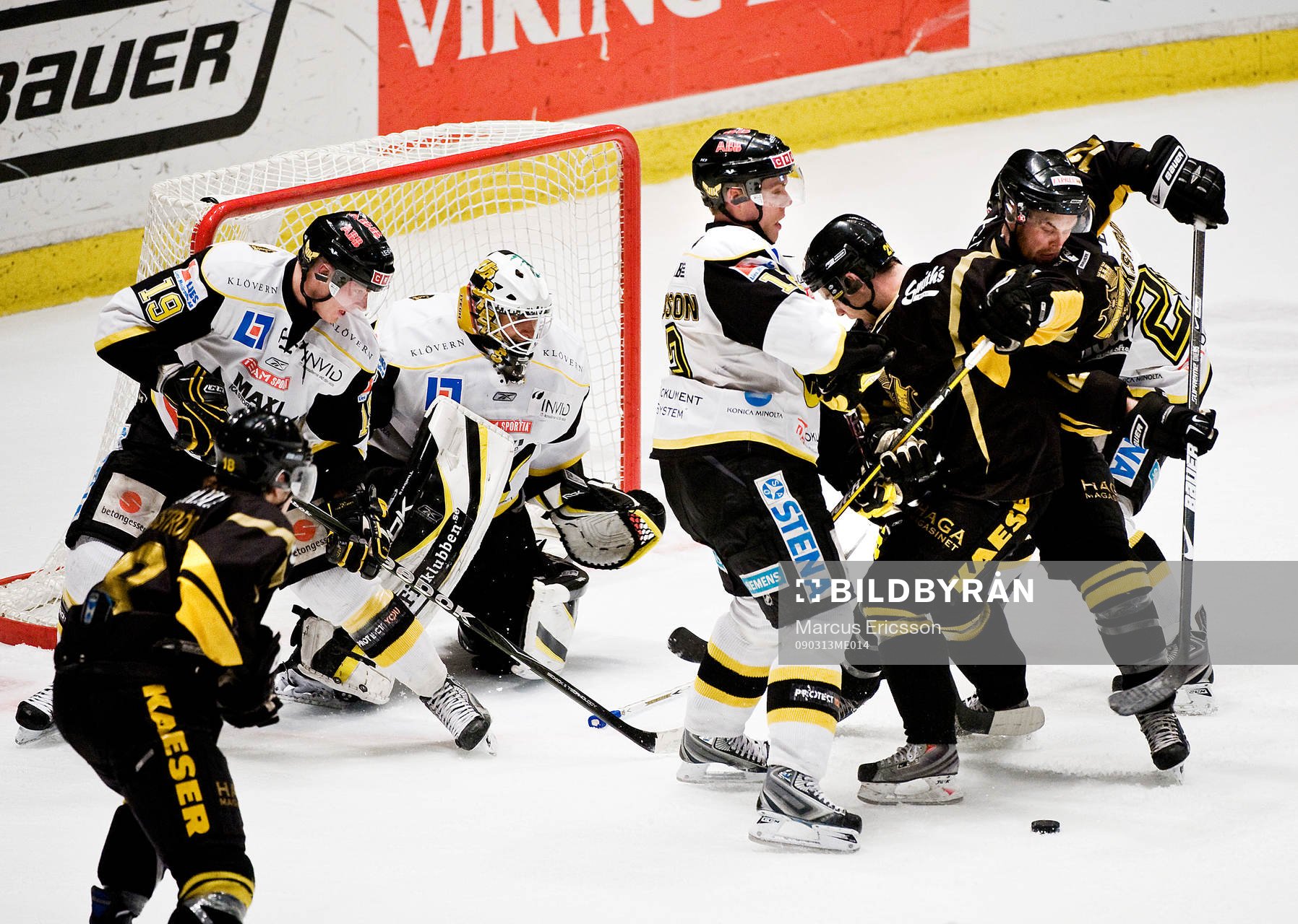 Stökigt framför Västerås mål utan att AIK får