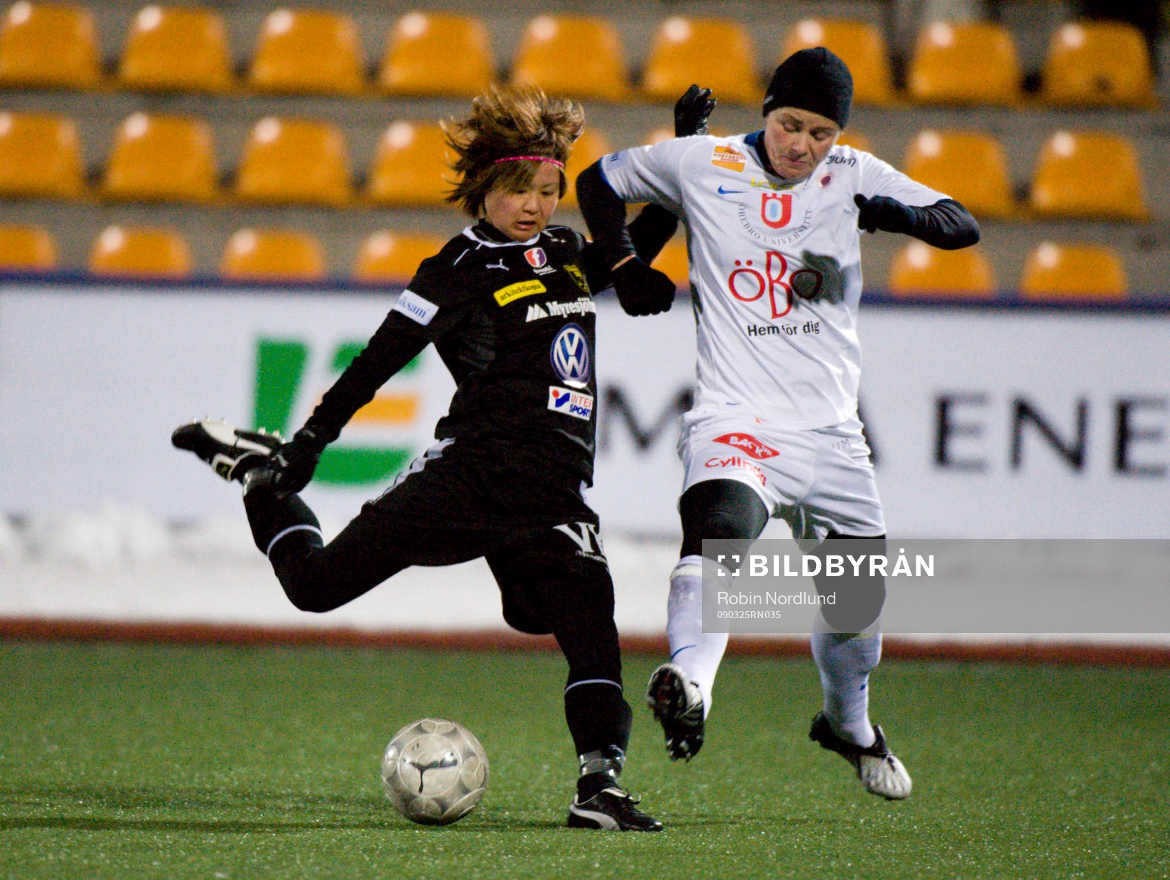 Mami Yamaguchi, Umeå