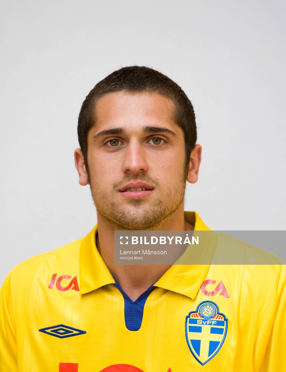Emir Bajrami