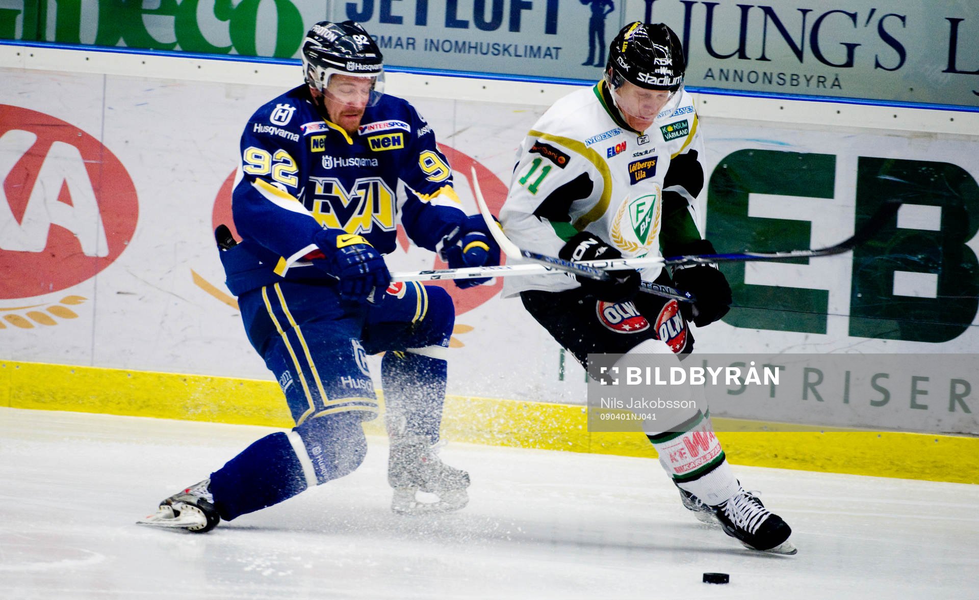 Teemu Laine, HV71, Jesper Mattsson, Färjestad