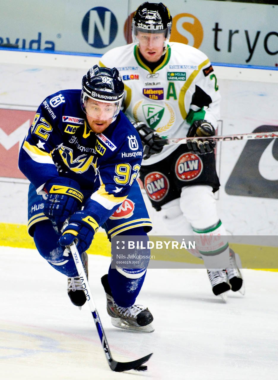 Teemu Laine, HV71