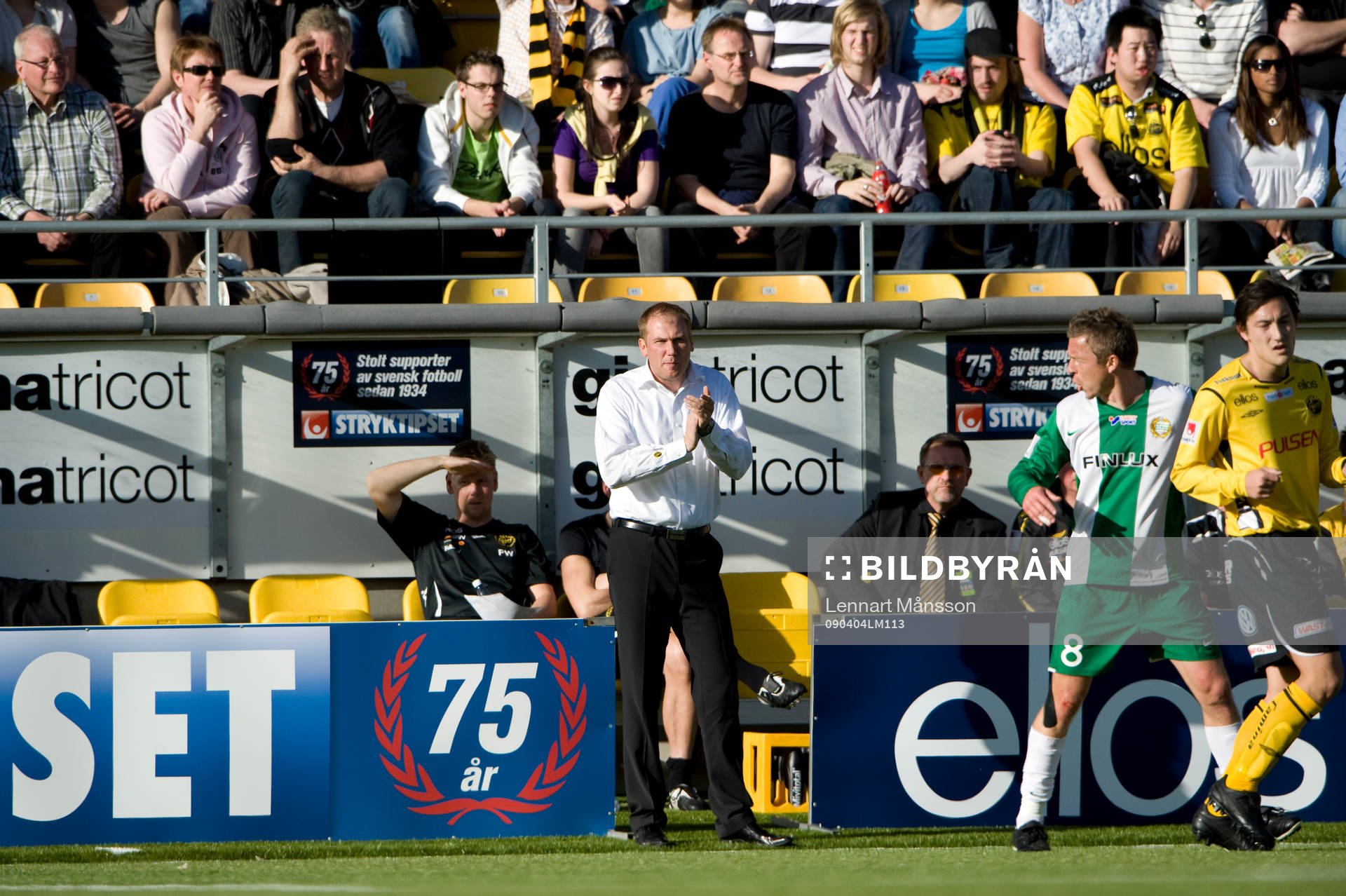 Magnus Haglund, Elfsborg, tränare, Svenska Spel