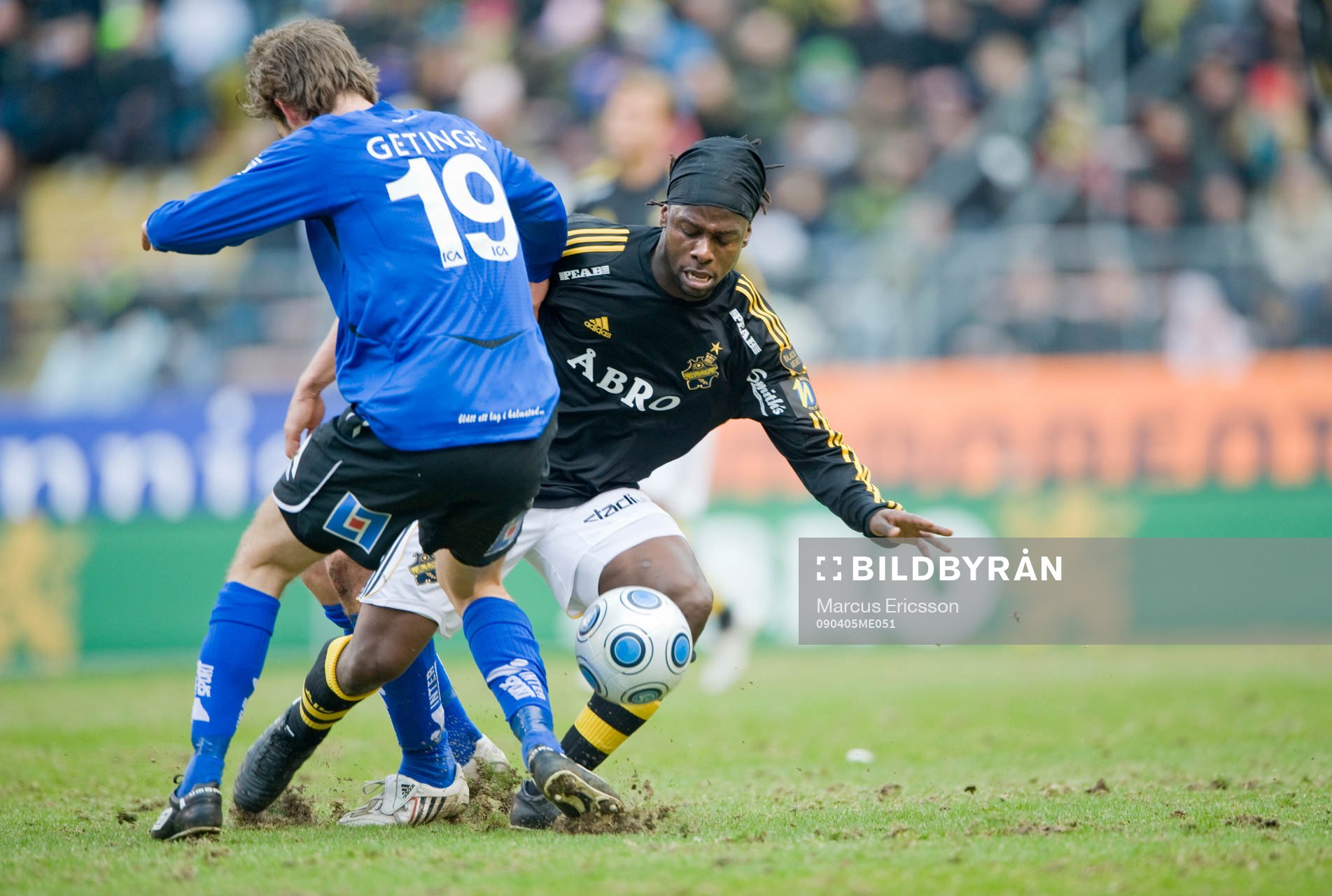 Martin Koyongo-Mutumba, AIK drar Emil Salomonsson, Halmstad