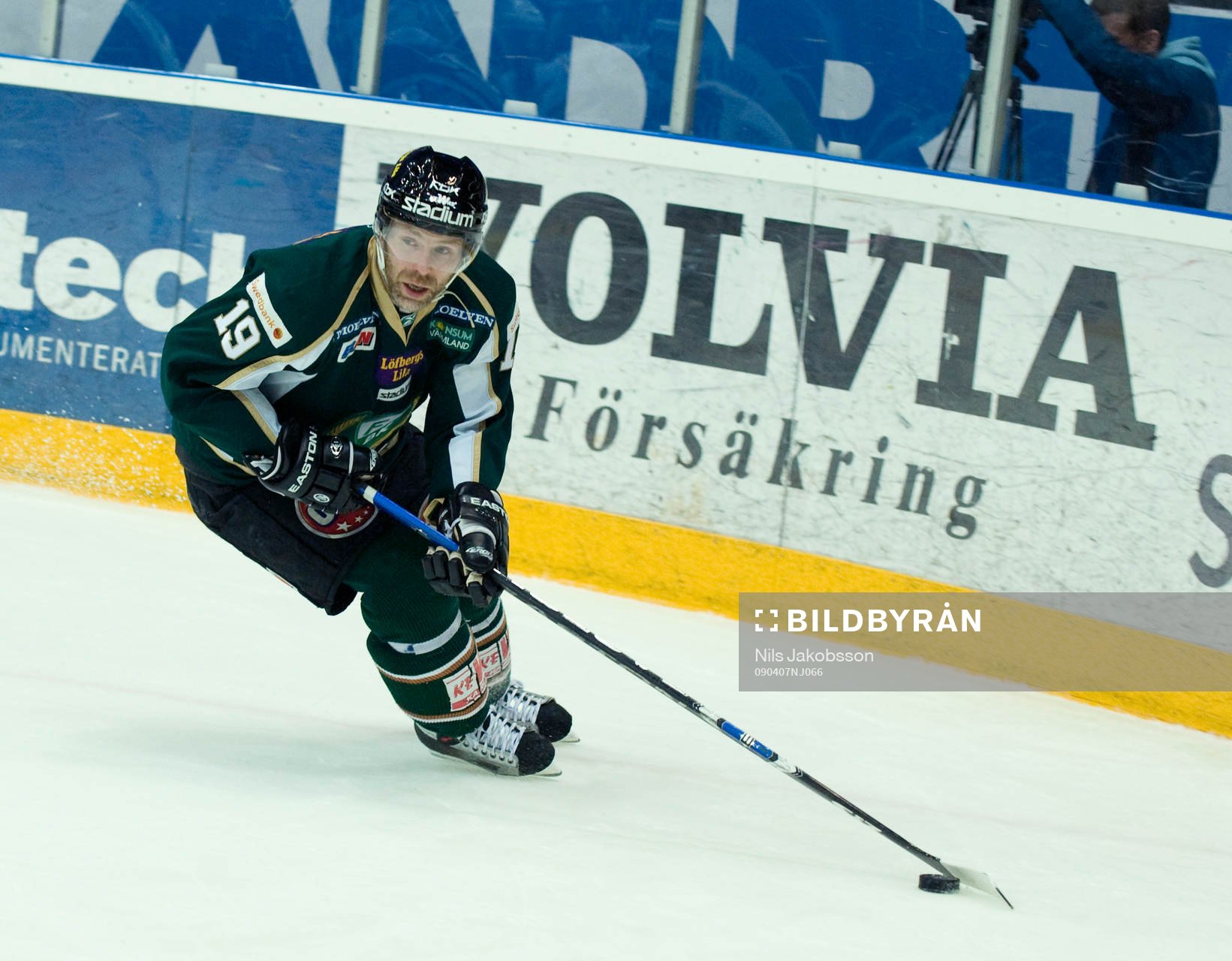 Peter Nordström, Färjestad