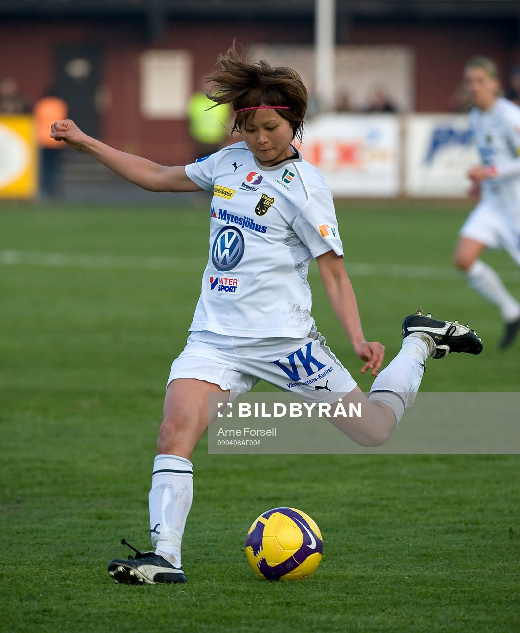Mami Yamaguchi
