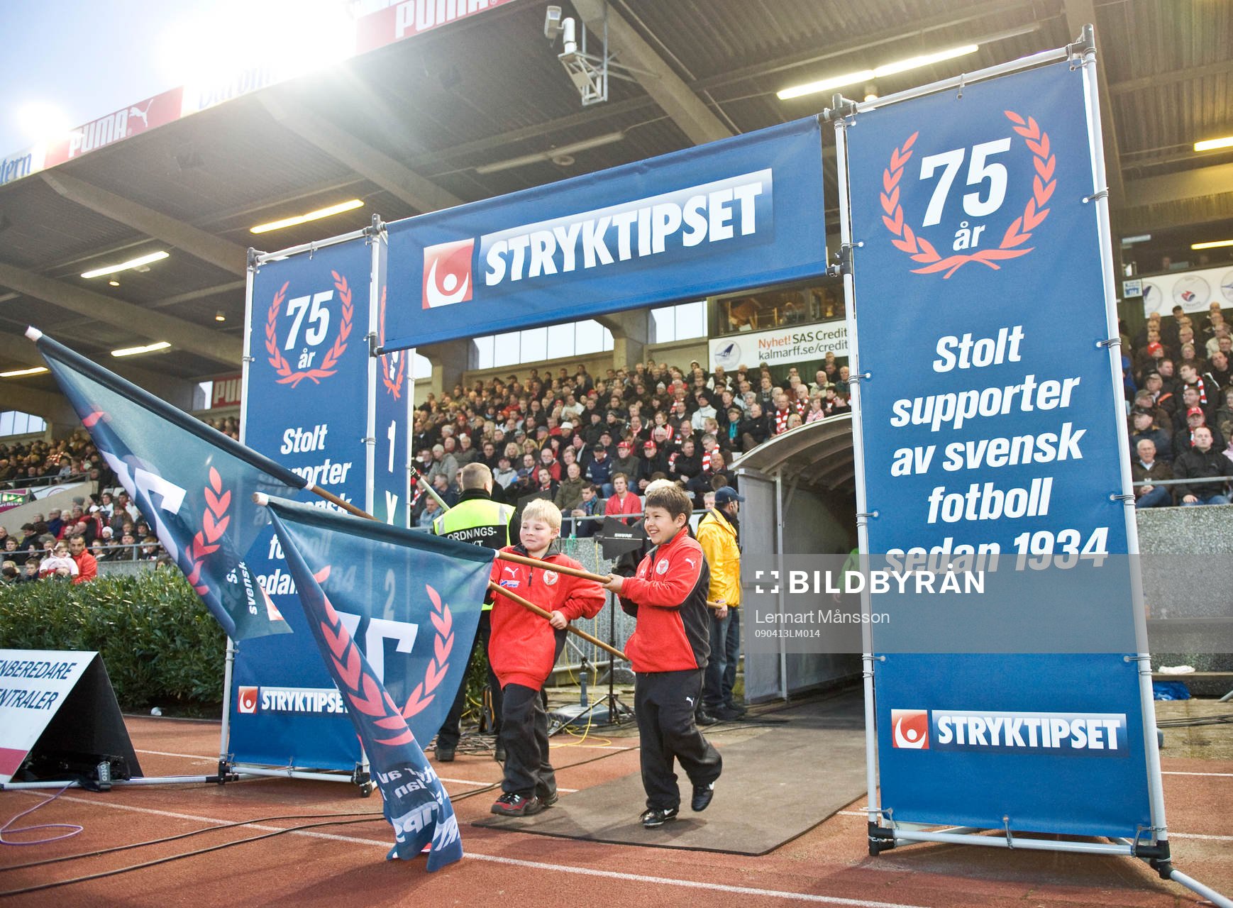 Entré, inmarsch, Svenska Spel
