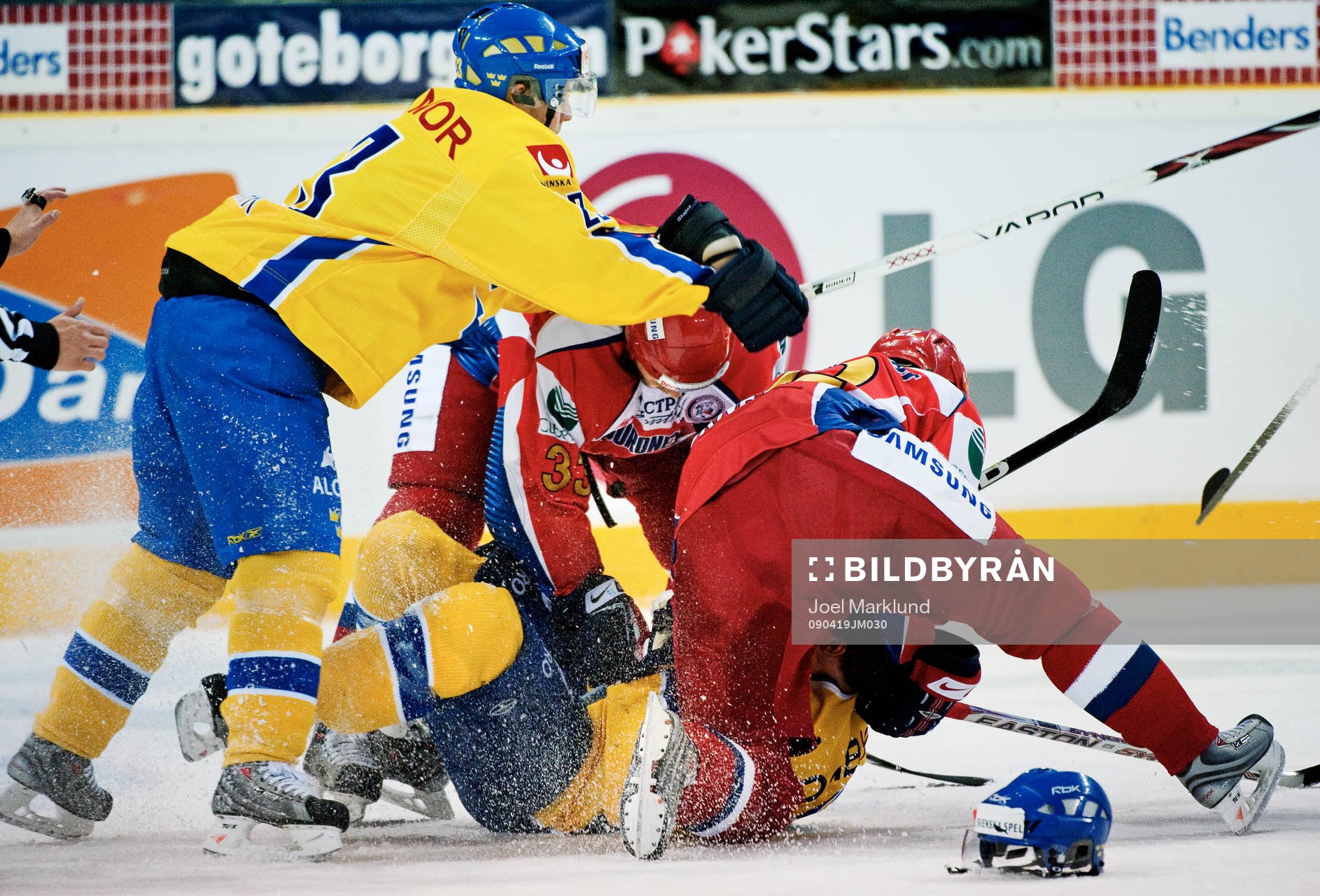 Maxim Sushinskiy och Konstantin Korneev, Ryssland, trycker