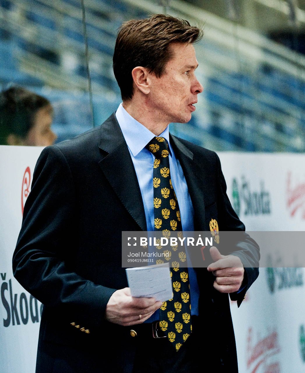 Vyacheslav Bykov, förbundskapten