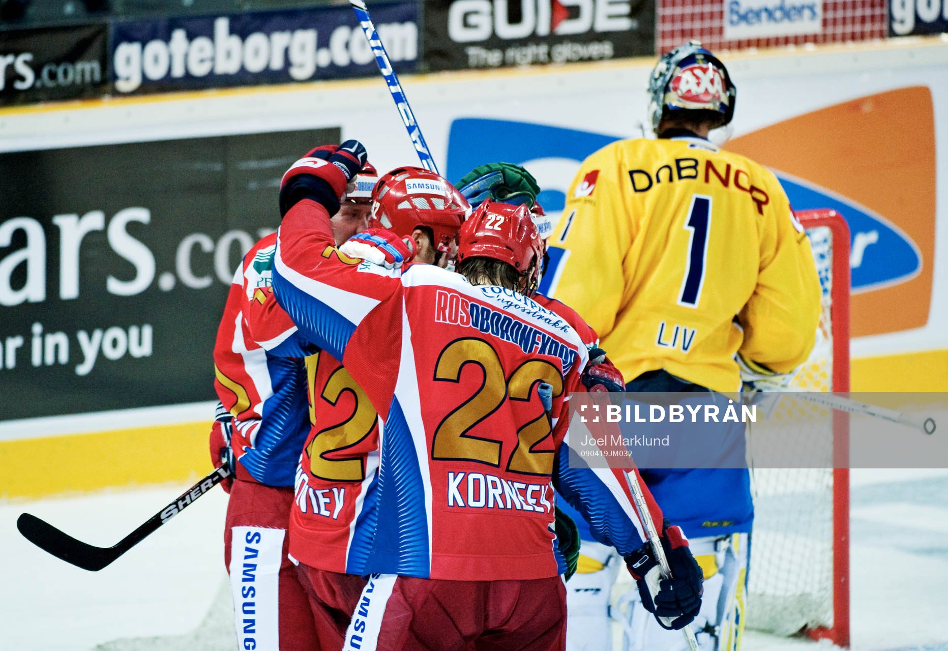 Rysslands spelare jubel