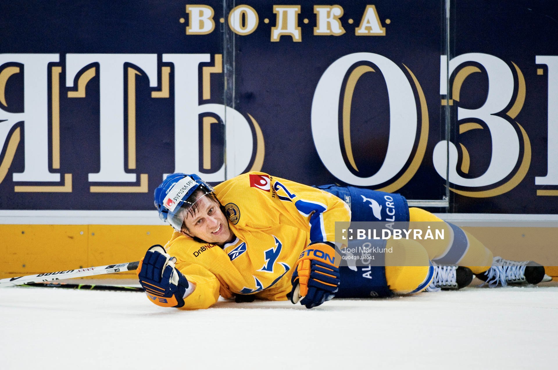 Sverige och Christian Berglund föll