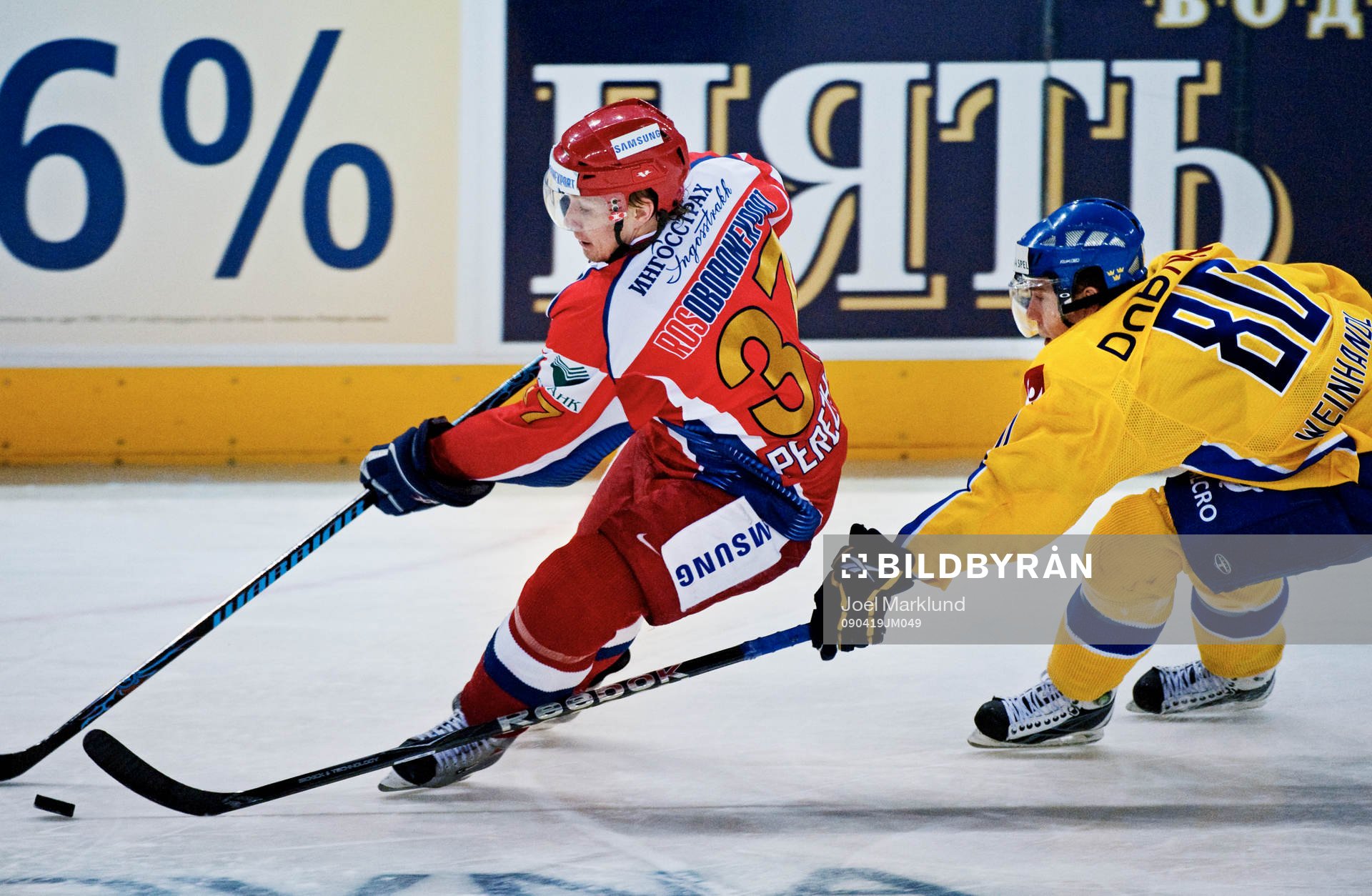 Alexander Perezhogin, Ryssland, är före Mattias