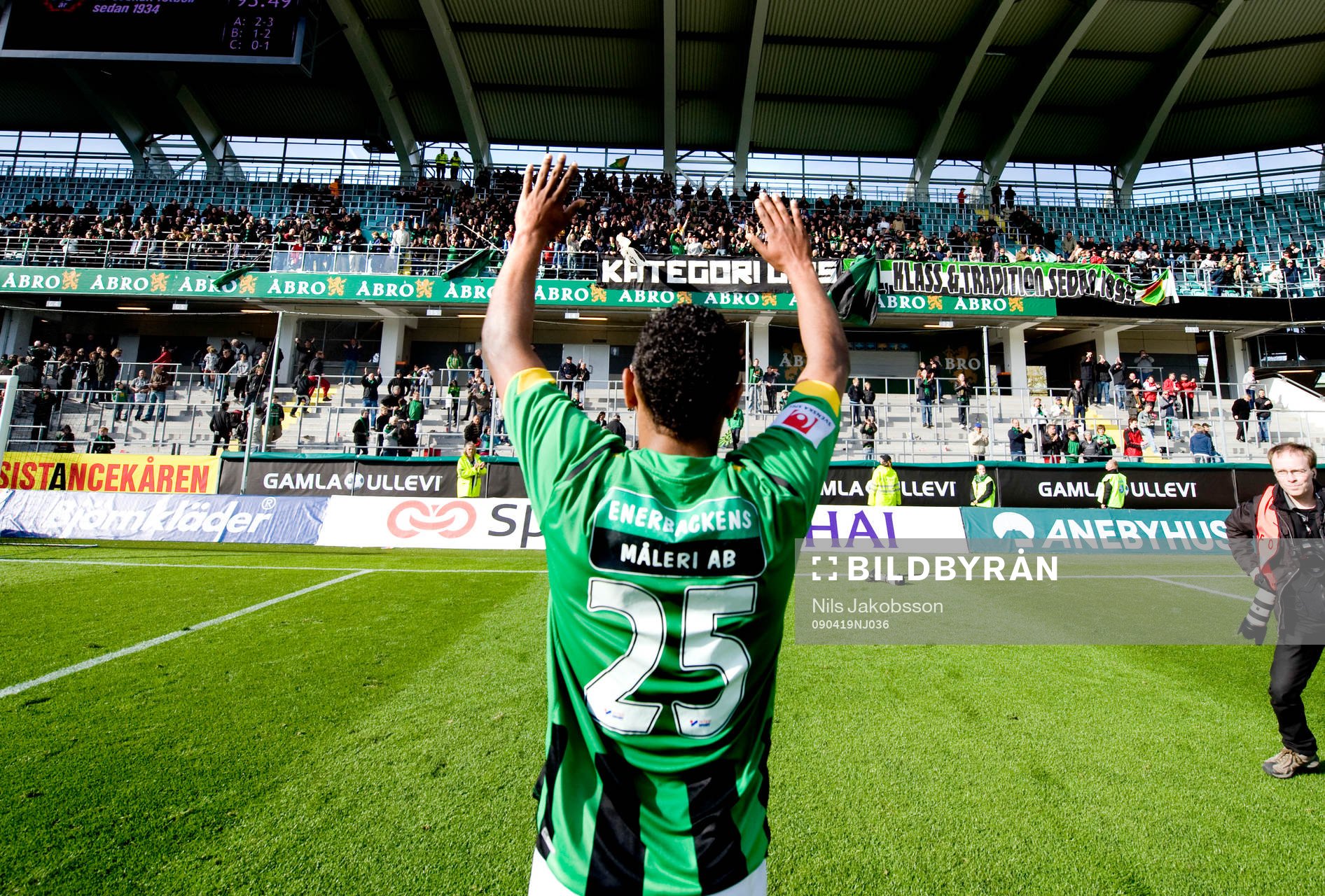Wanderson do Carmo, tackar publiken, jubel