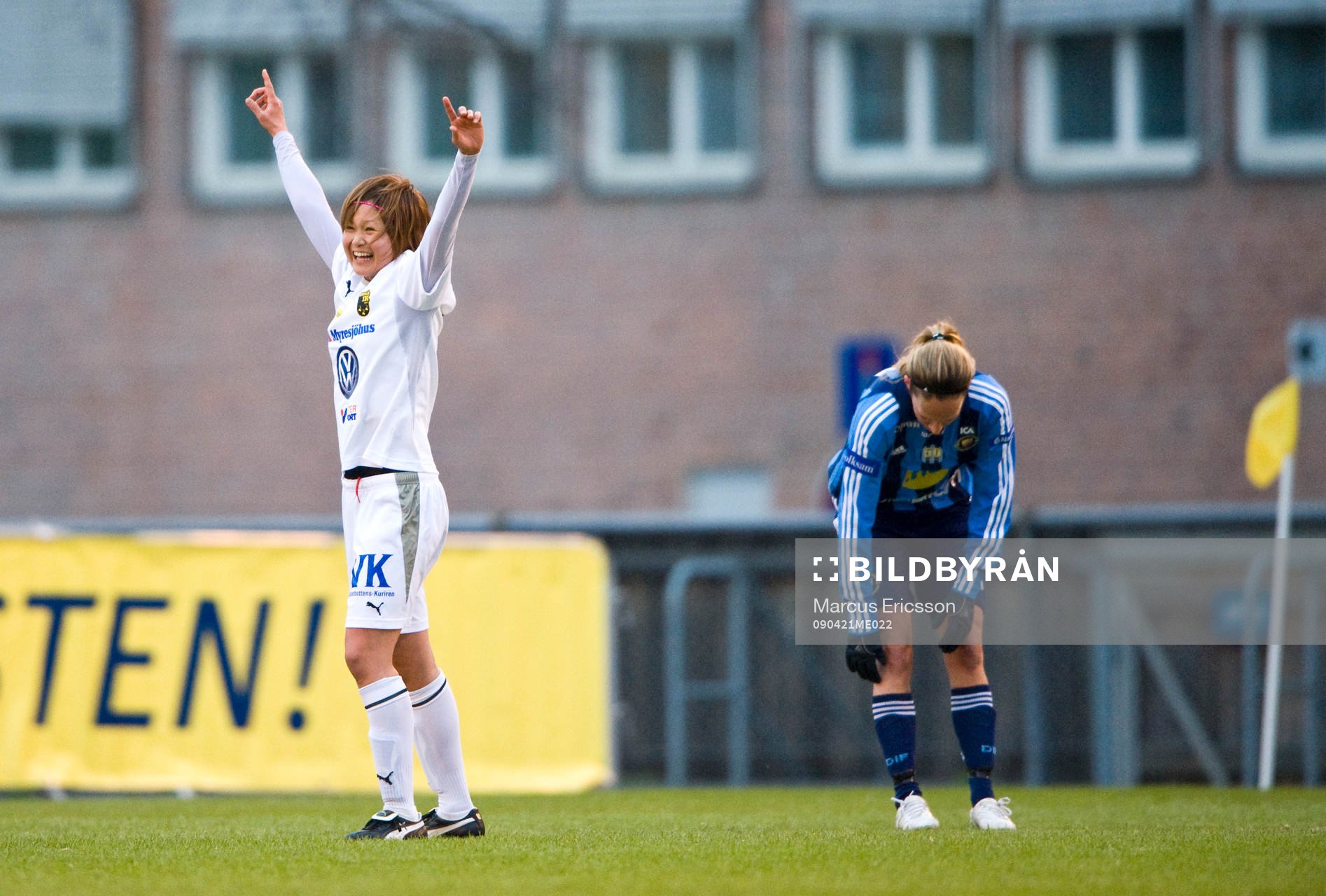 Mami Yamaguchi jubel, Umeå