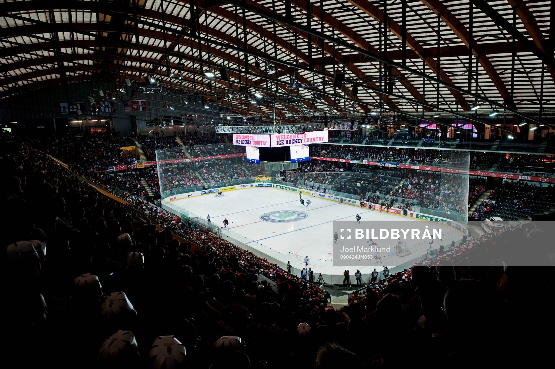 Postfinance Arena i Bern, interiör
