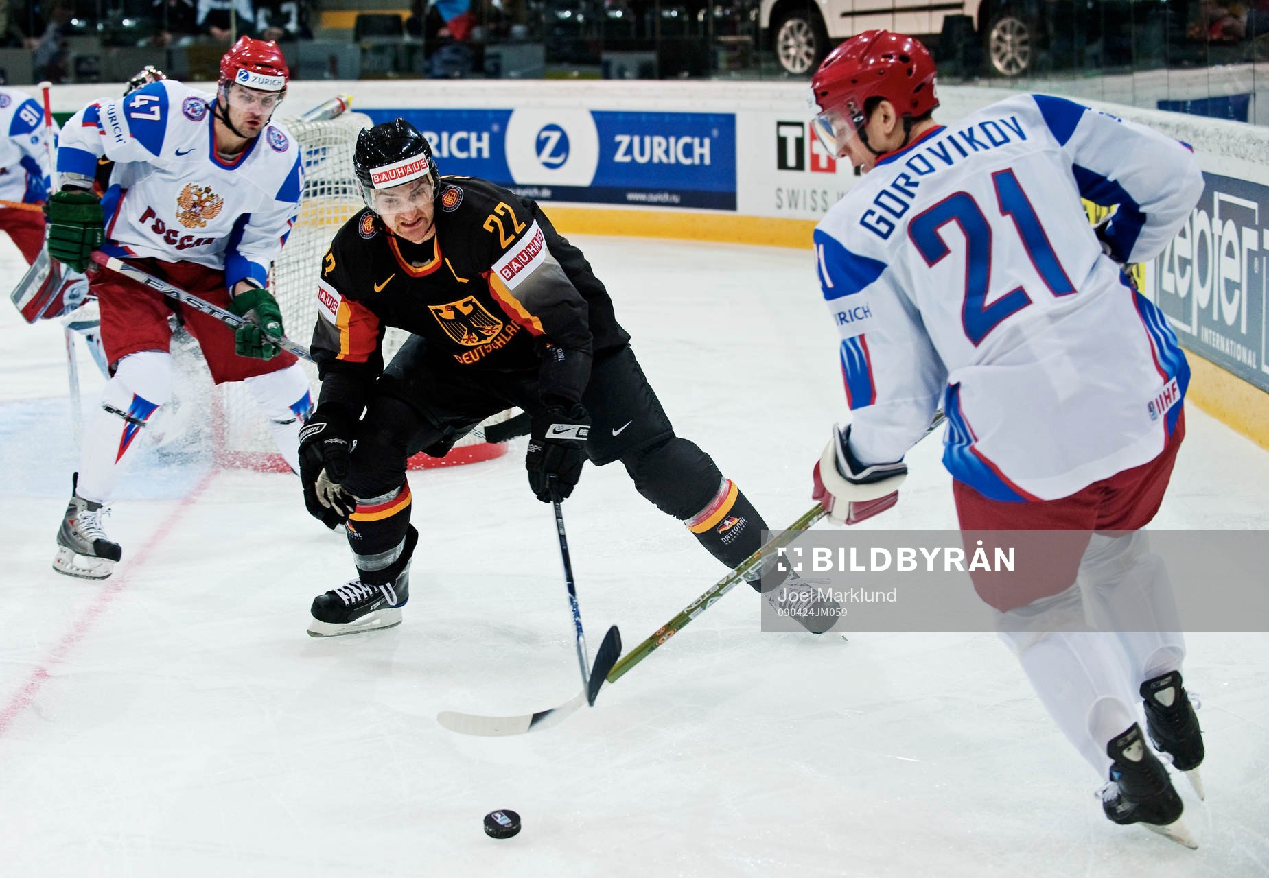 Alexander Radulov och Konstantin Korovikov, Ryssland,