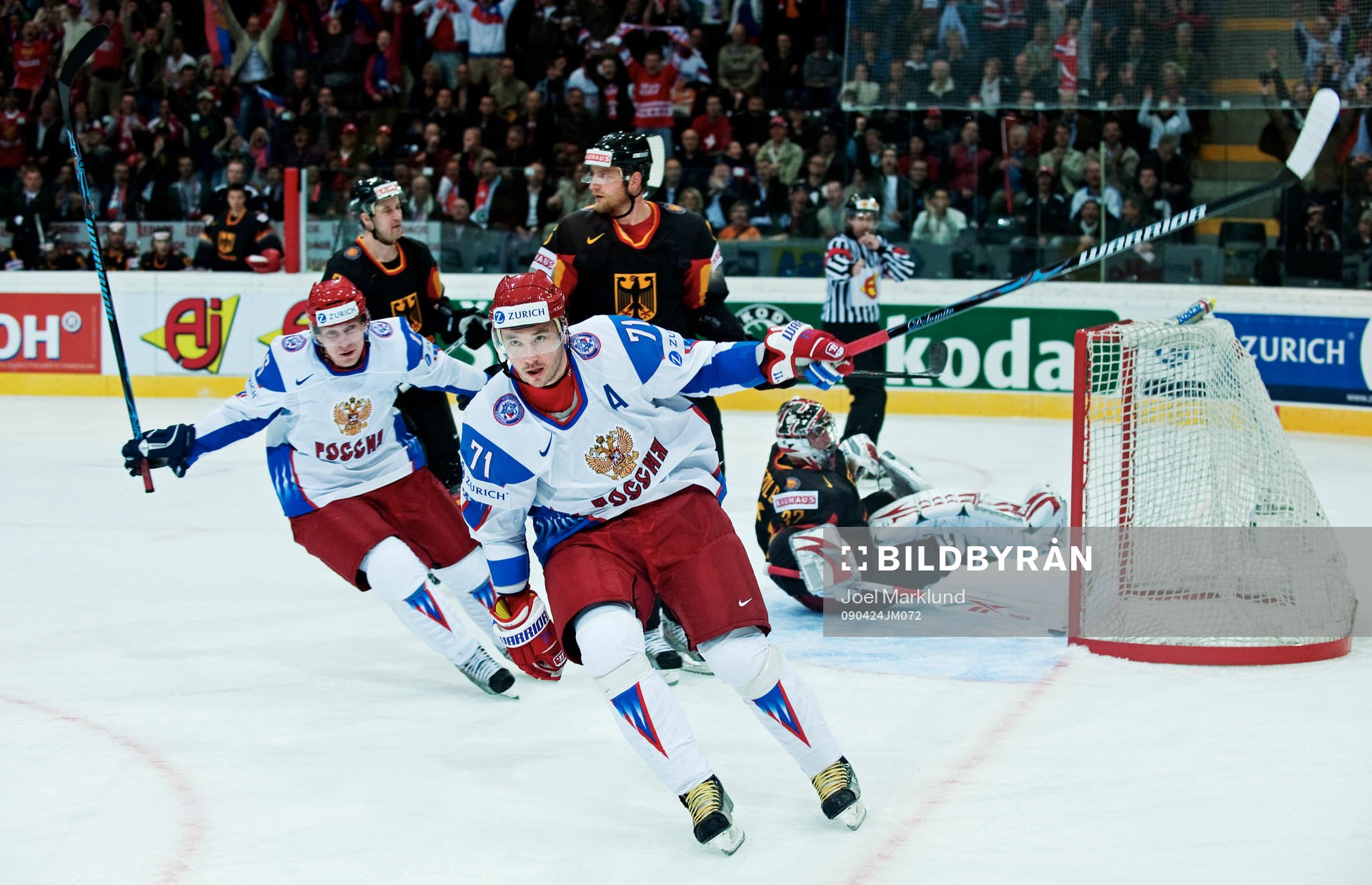 Ilya Kovalchuk, Ryssland, jubel