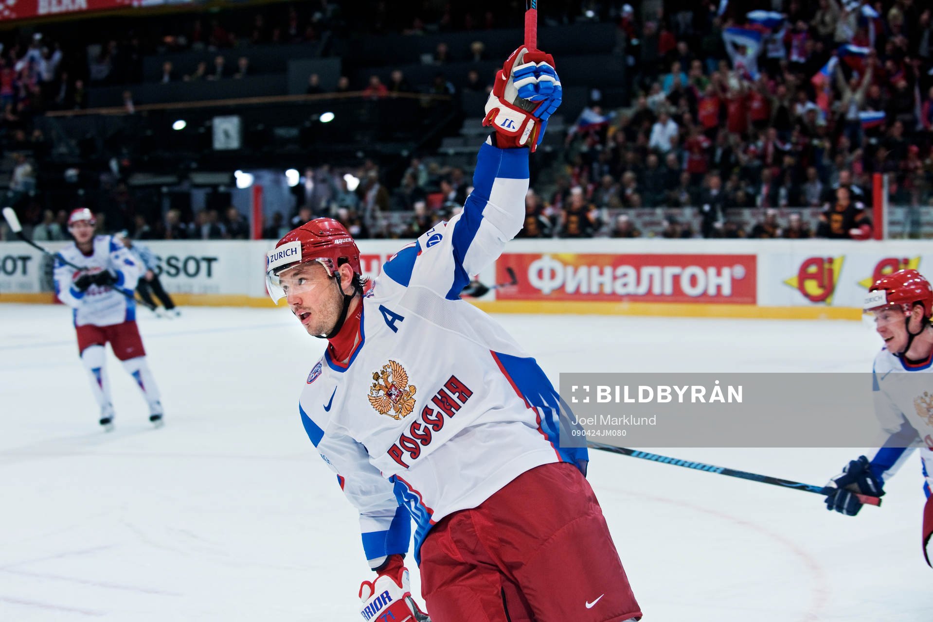 Ilya Kovalchuk, Ryssland, jubel