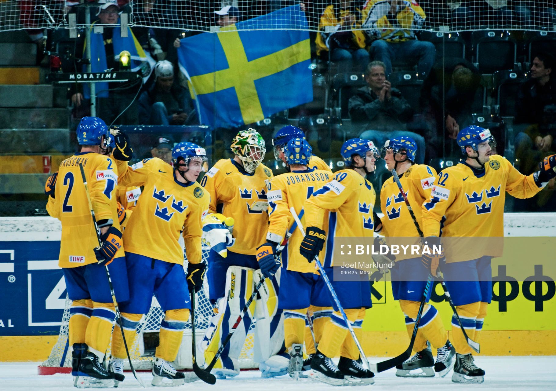 Svenskt jubel