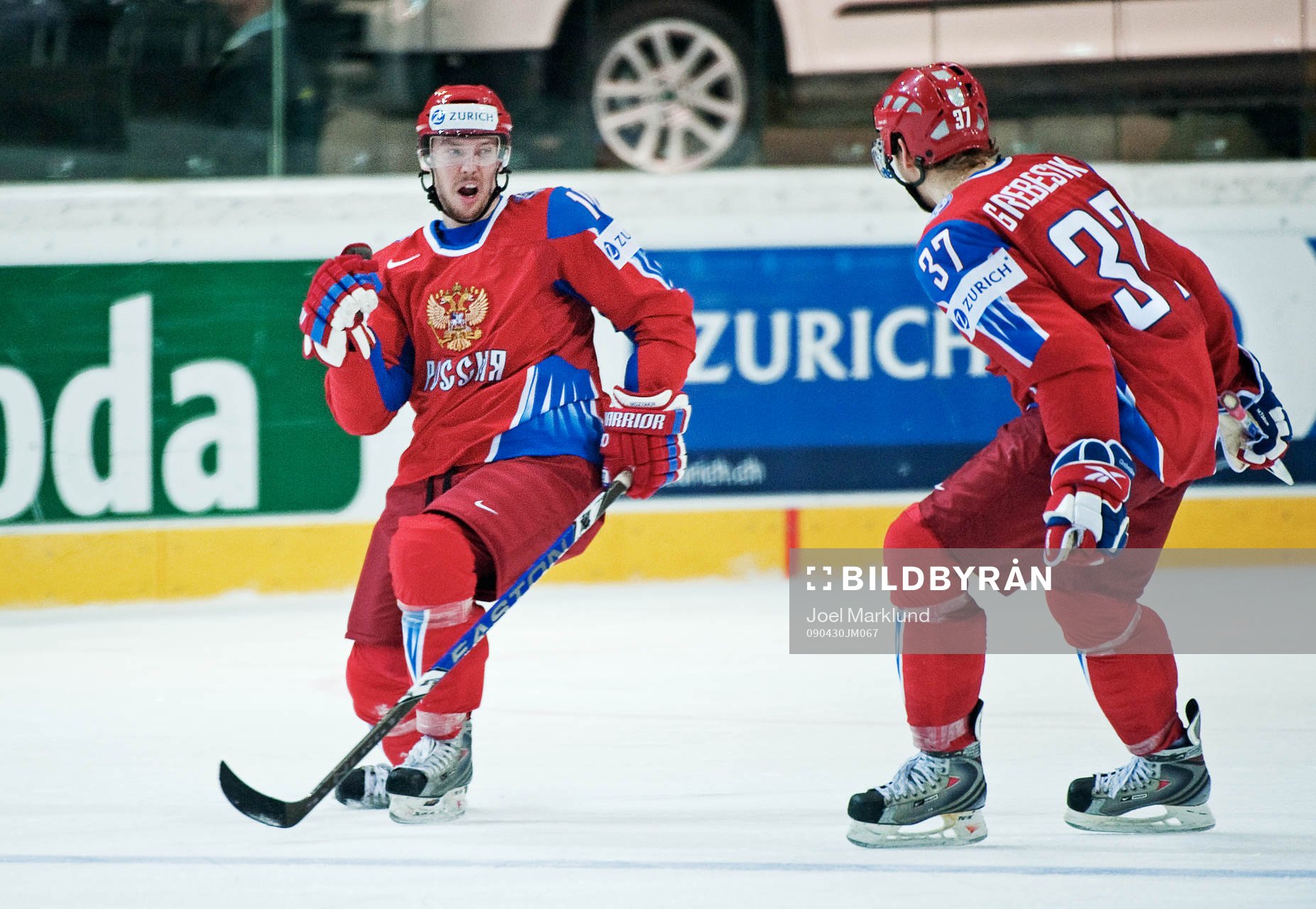 Sergei Mozyakin och Denis Grebeshkov, Ryssland, jubel