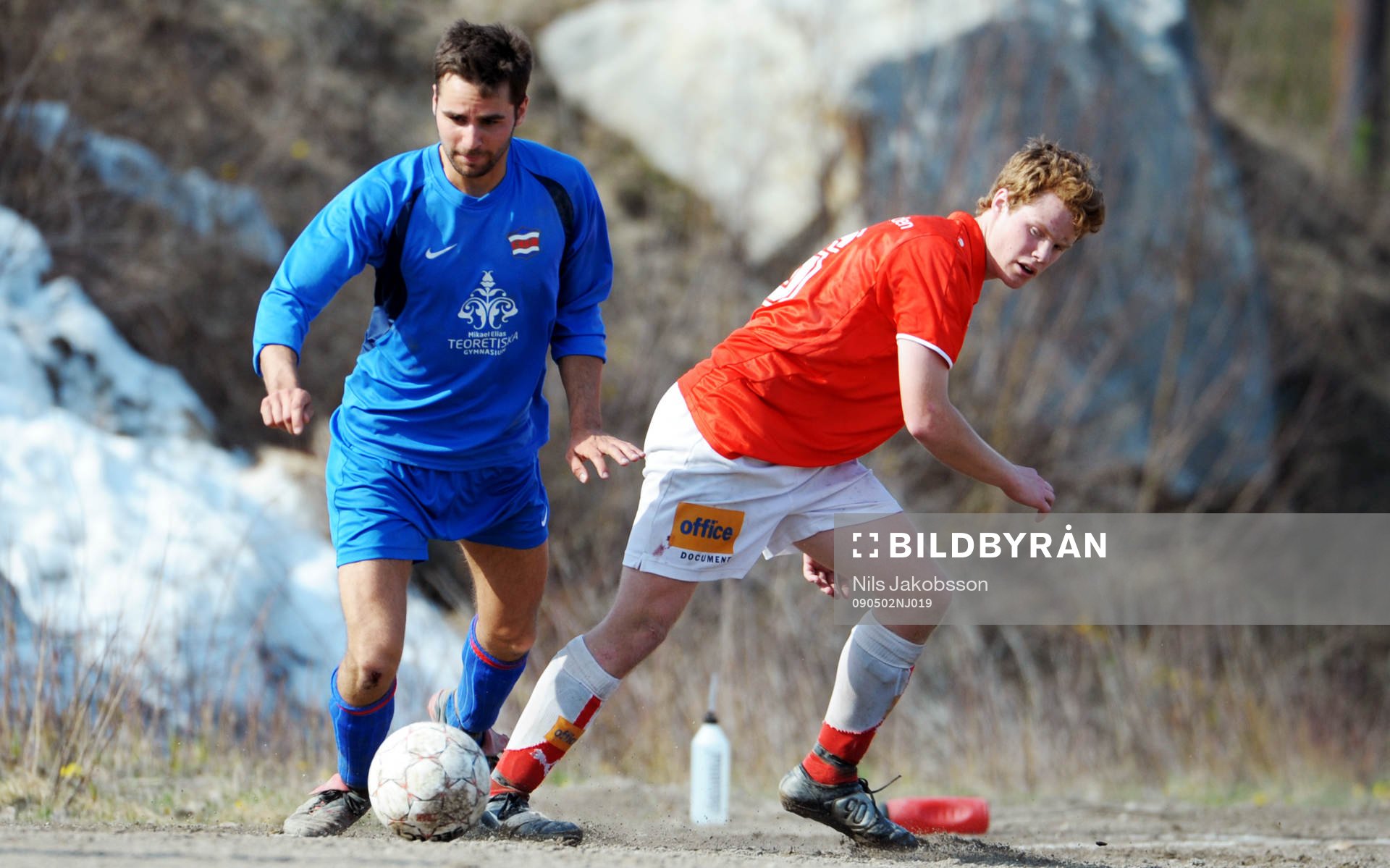 Fotboll, småklubb, Division V södra Norrland, Kovlands IF